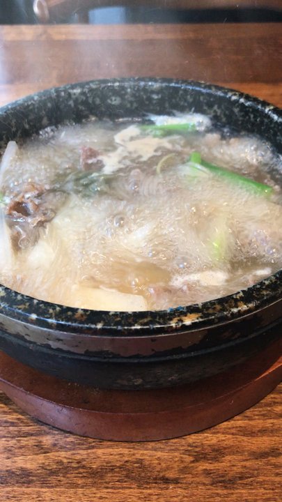 Nam Kang - Galbi tang - Korean Near Me - Windsor, WNM