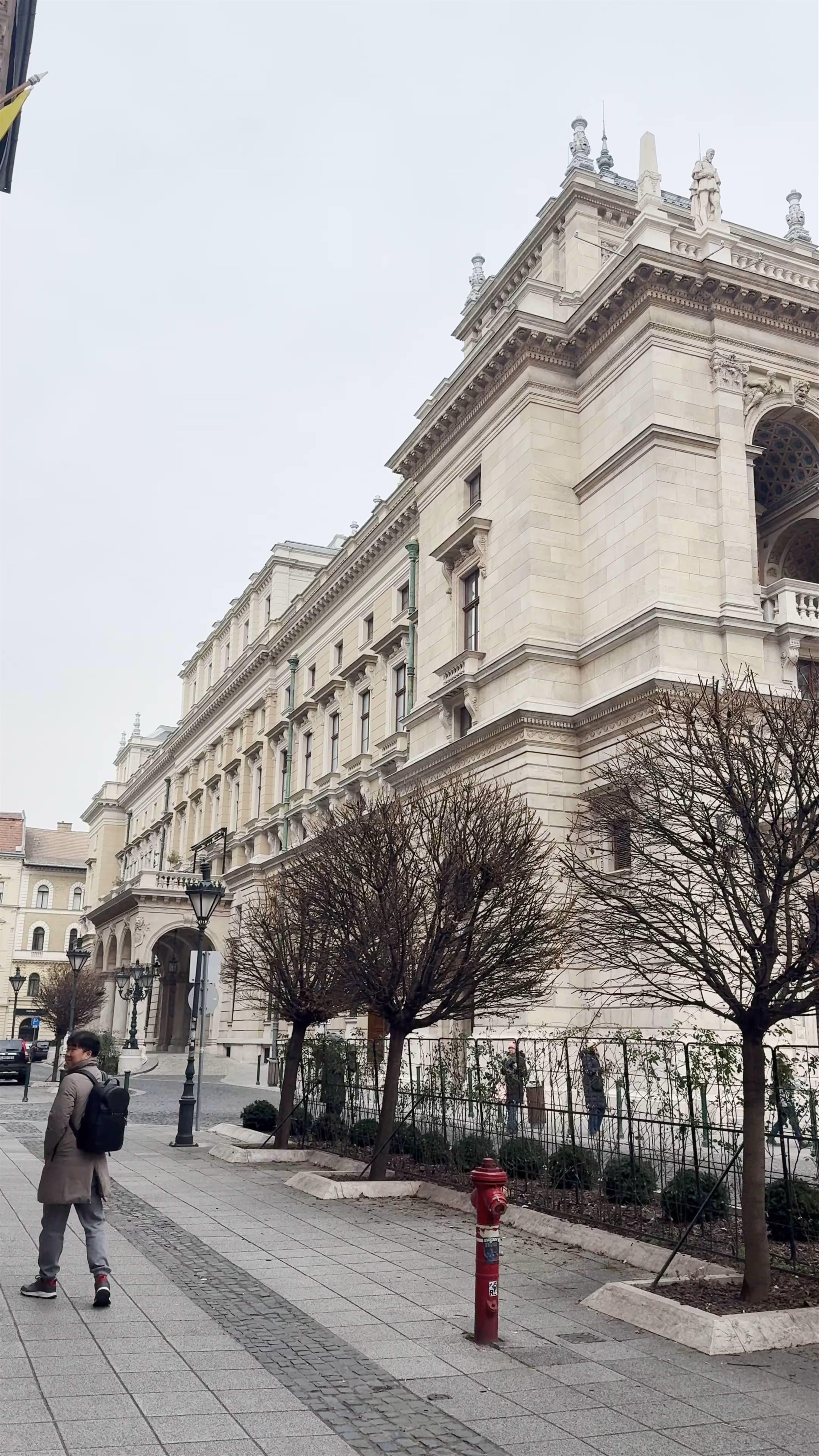 Hungarian State Opera