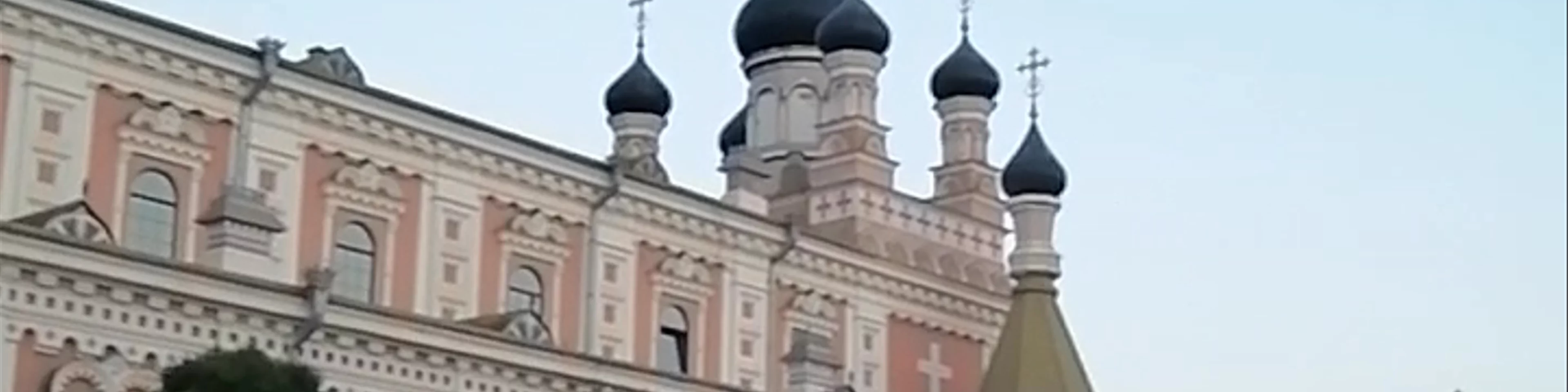 Holy Intercession Cathedral