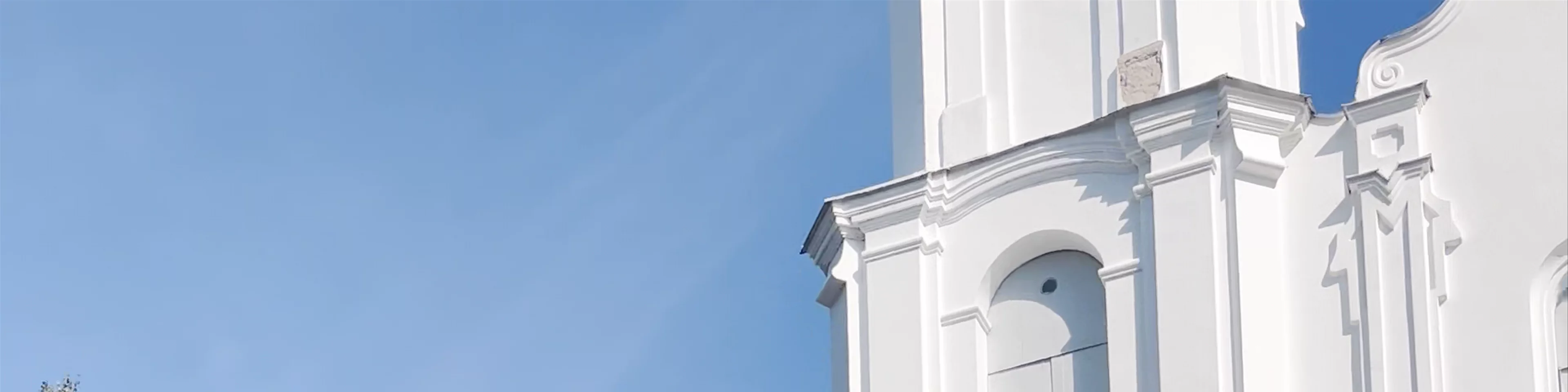 St. Michael the Archangel’s church