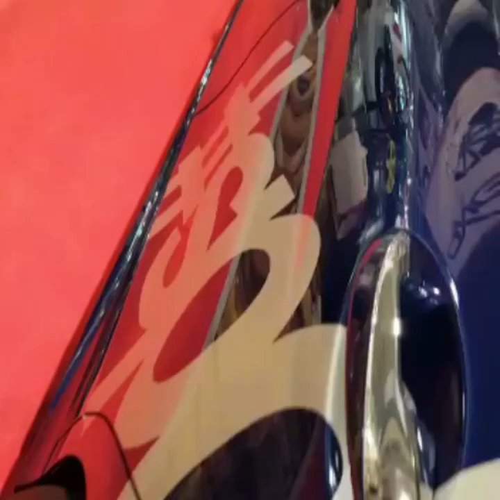 Motorshow - Trade Fairs Near Me - Essen, NW