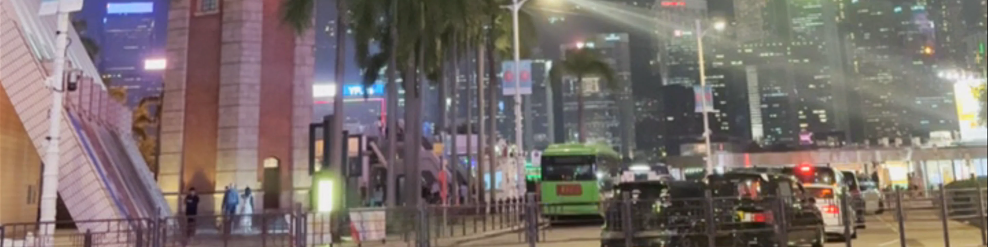 Former Kowloon-Canton Railway Clock Tower