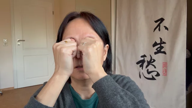 Eye Care Mode