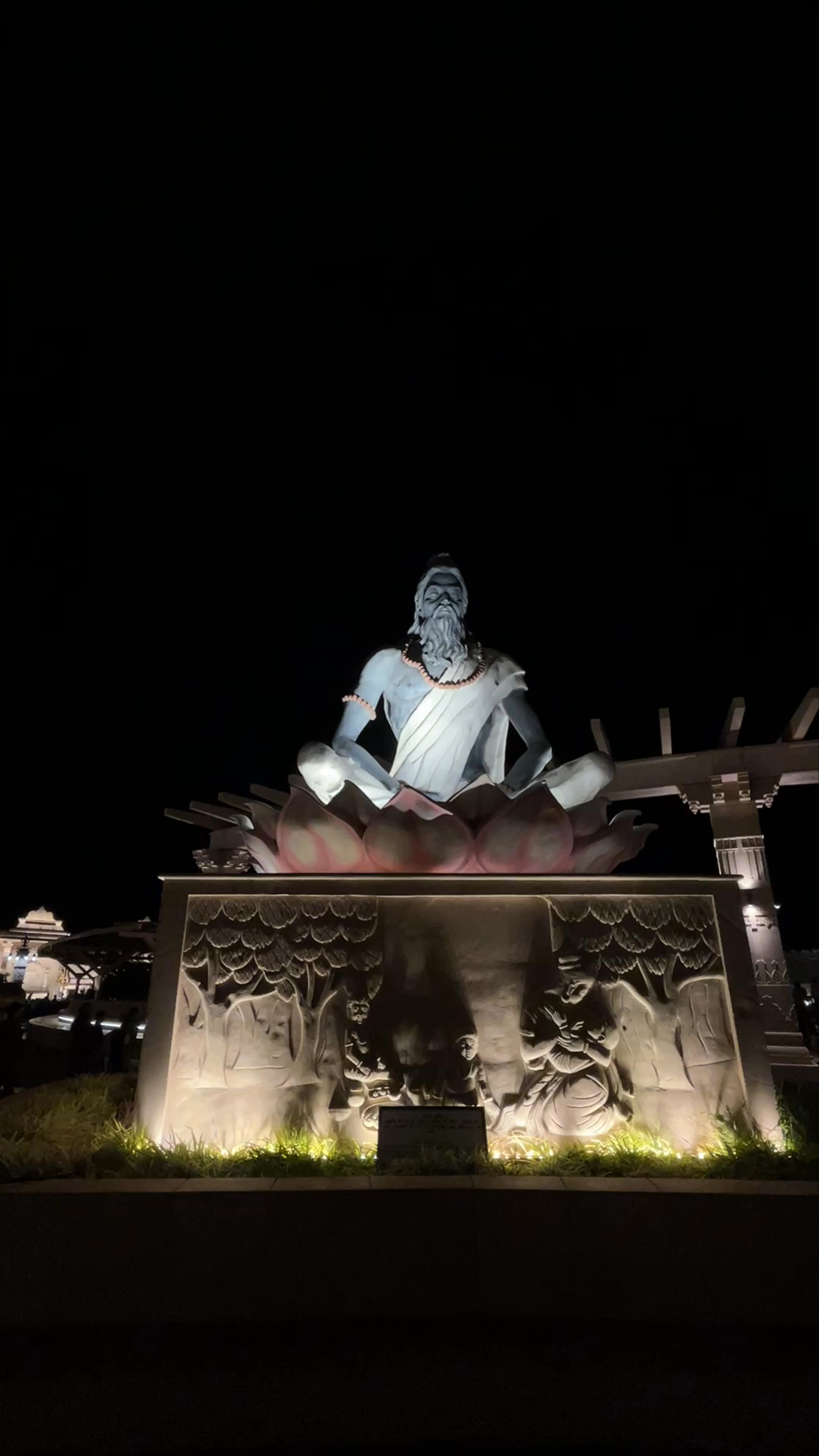 Mahakal Corridor Ujjain