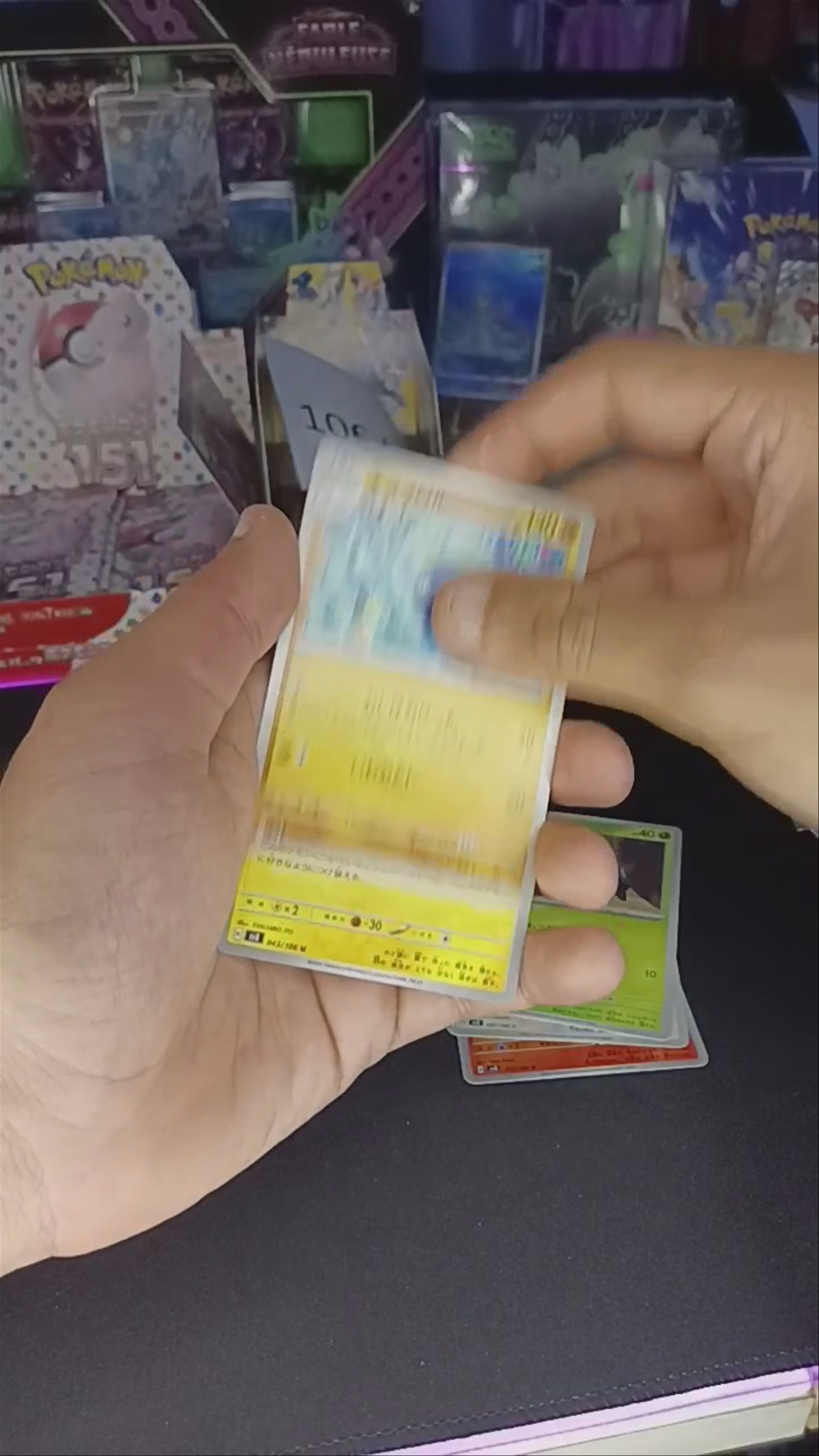 🔥 BOXBREAK JPN🔥 Vstar Universe, 151 , Super electric Breaker