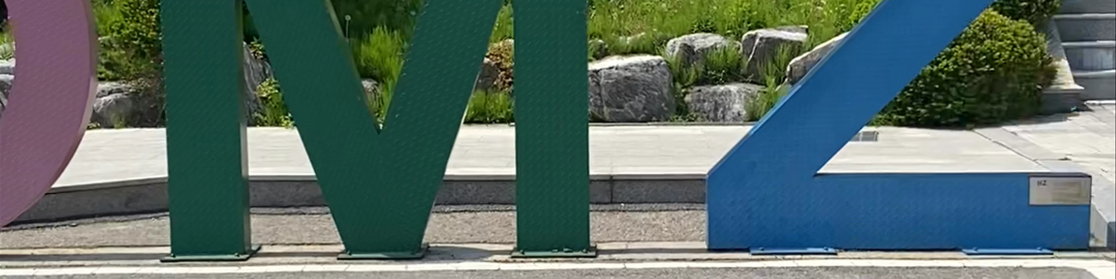 DMZ zone
