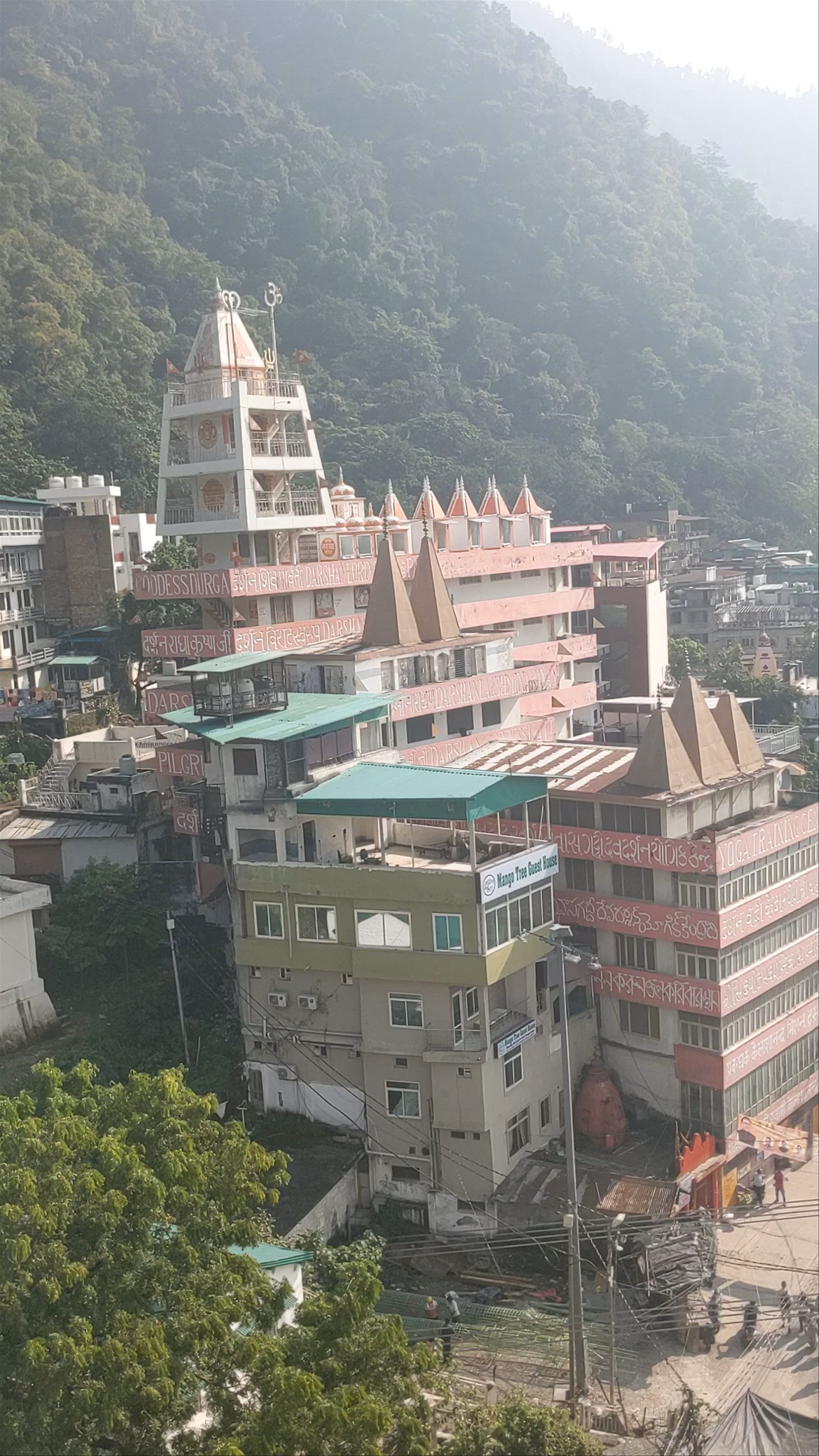Ganges