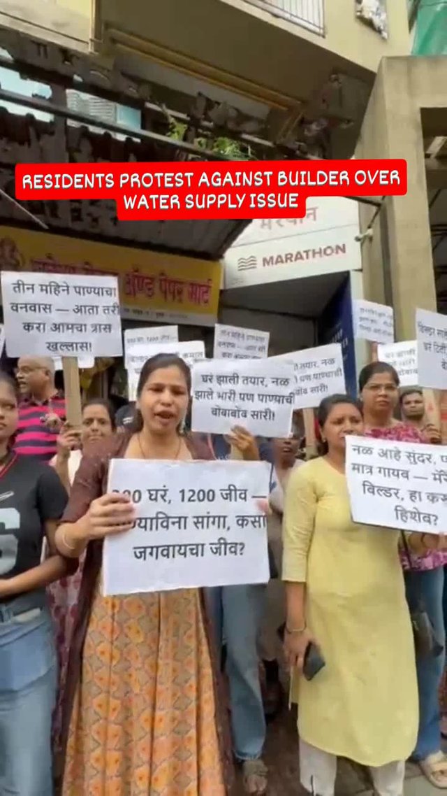 ६०-७० लाखांचे फ्लॅट, तरीही पाण्यासाठी संघर्ष; भांडुपमधील रहिवाशांचा मोर्चा