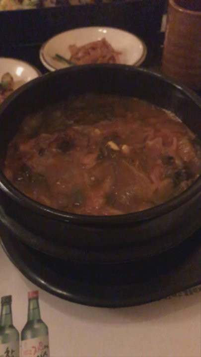 Emashiya Korean BBQ - Coming in H O T! T2, spicy! - Korean Near Me - Augusta, Georgia