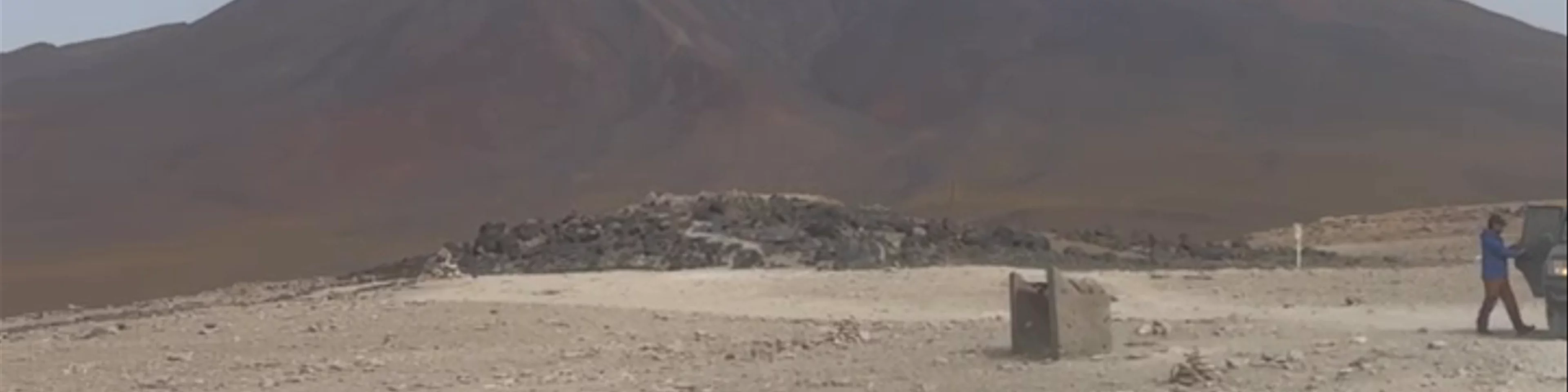 Laguna Verde