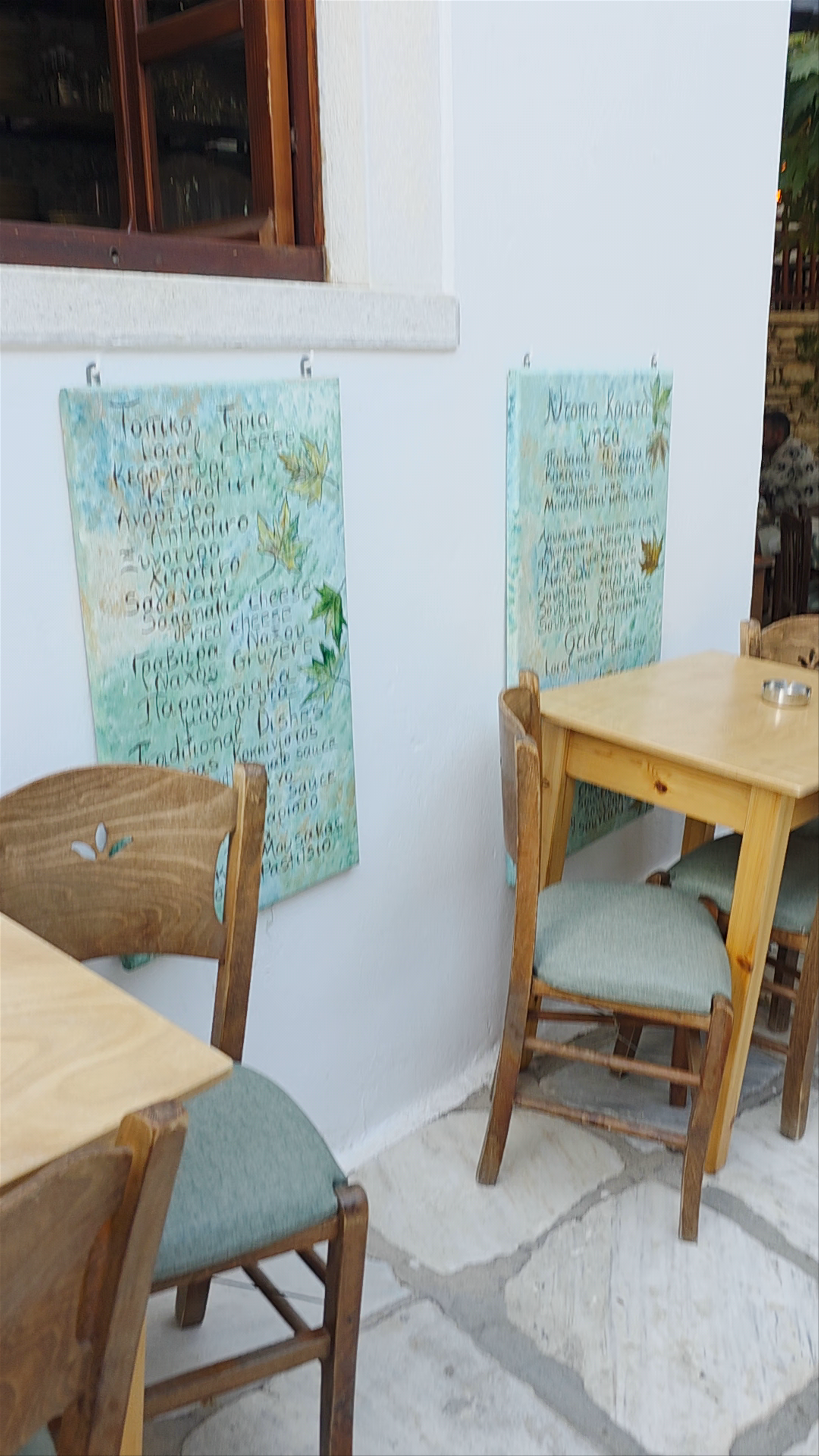 Platanos Tavern Apeiranthos