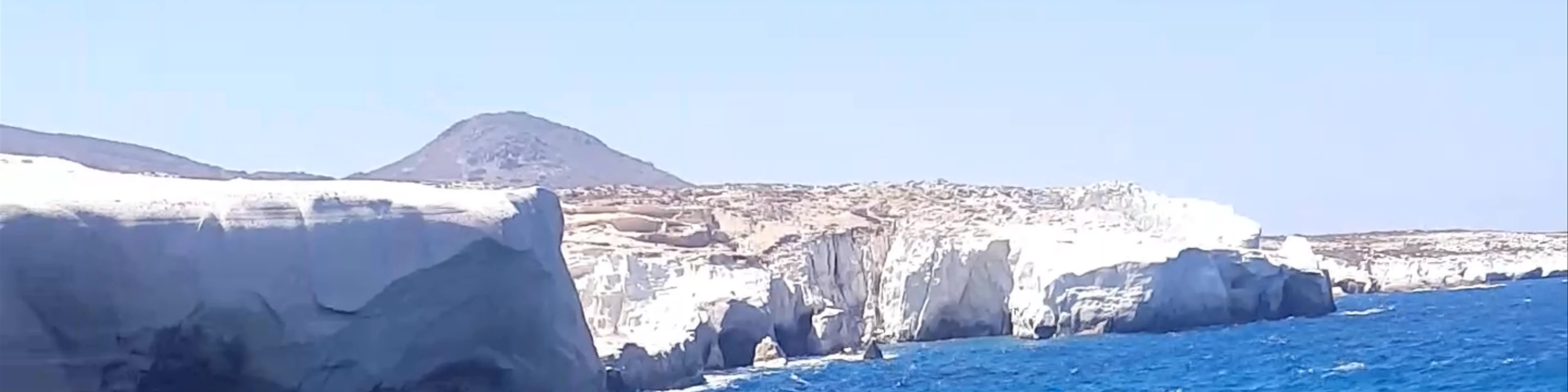 Sarakiniko Beach