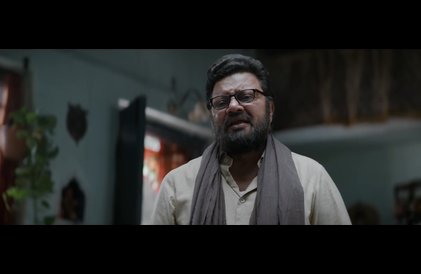 Bande-annonce en télougou