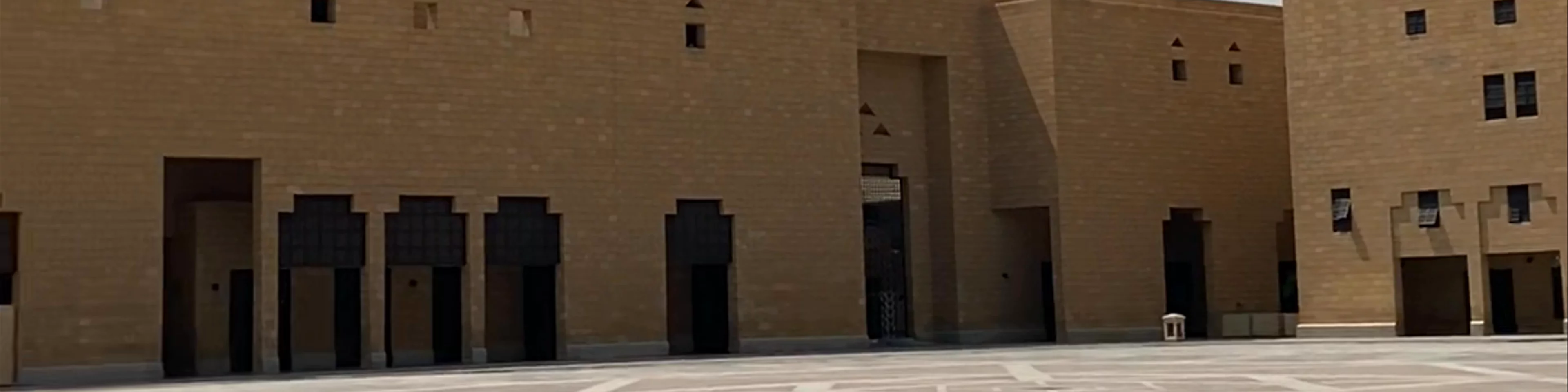 Alsafat Square