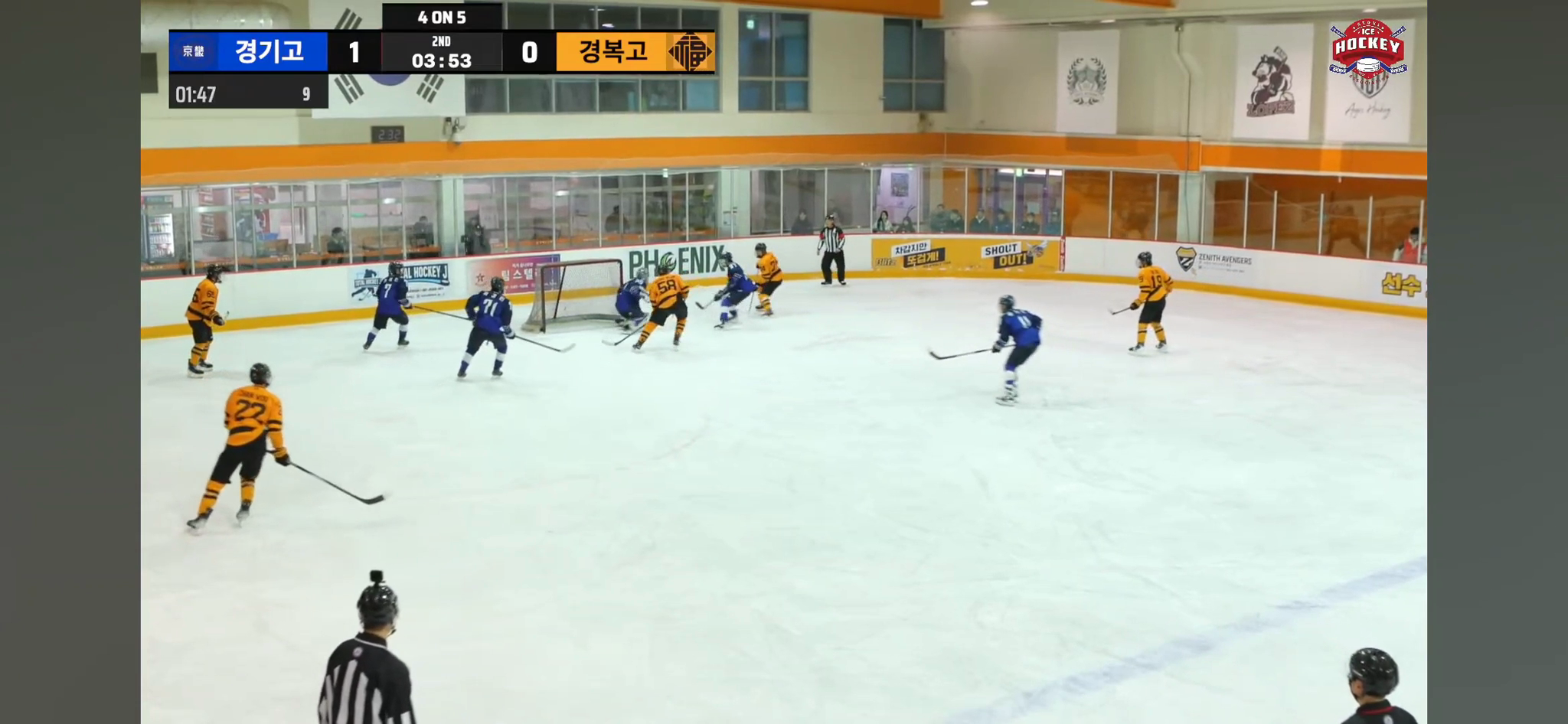 Jung Soo Park: Best Goaltender Highlights - 2025 Seoul Mayor's Cup