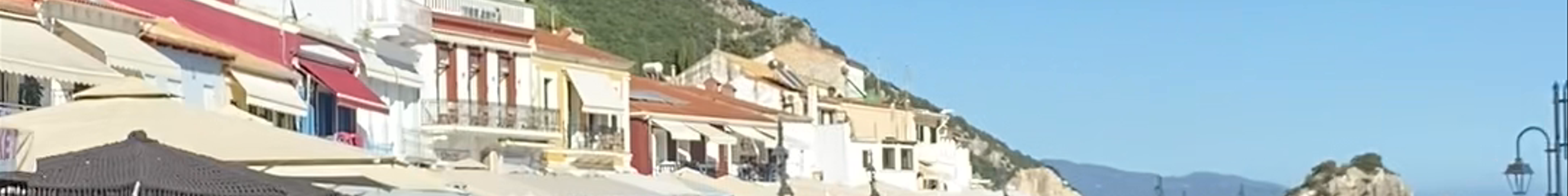 Tours & experiences in Párga