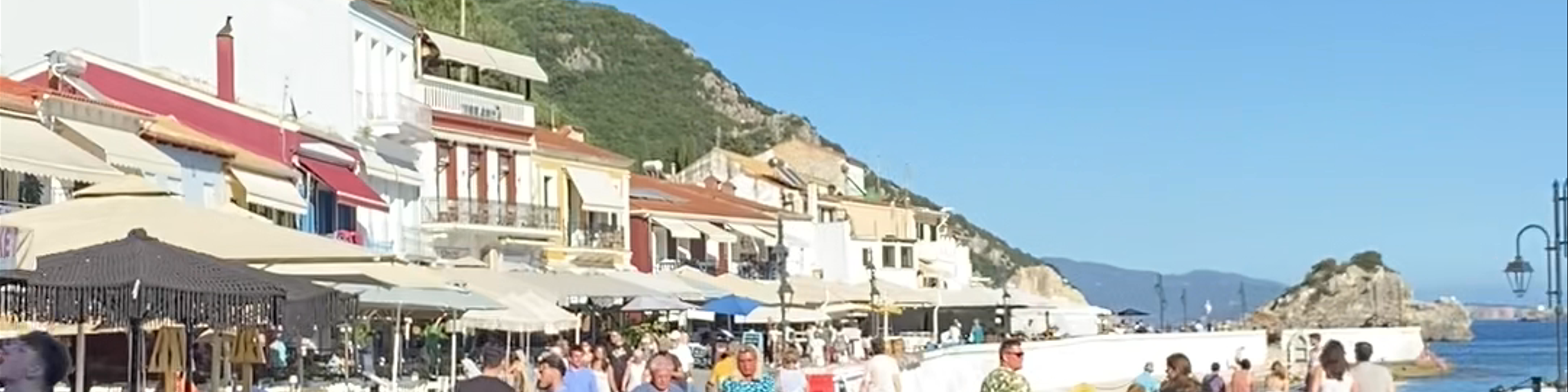 Párga