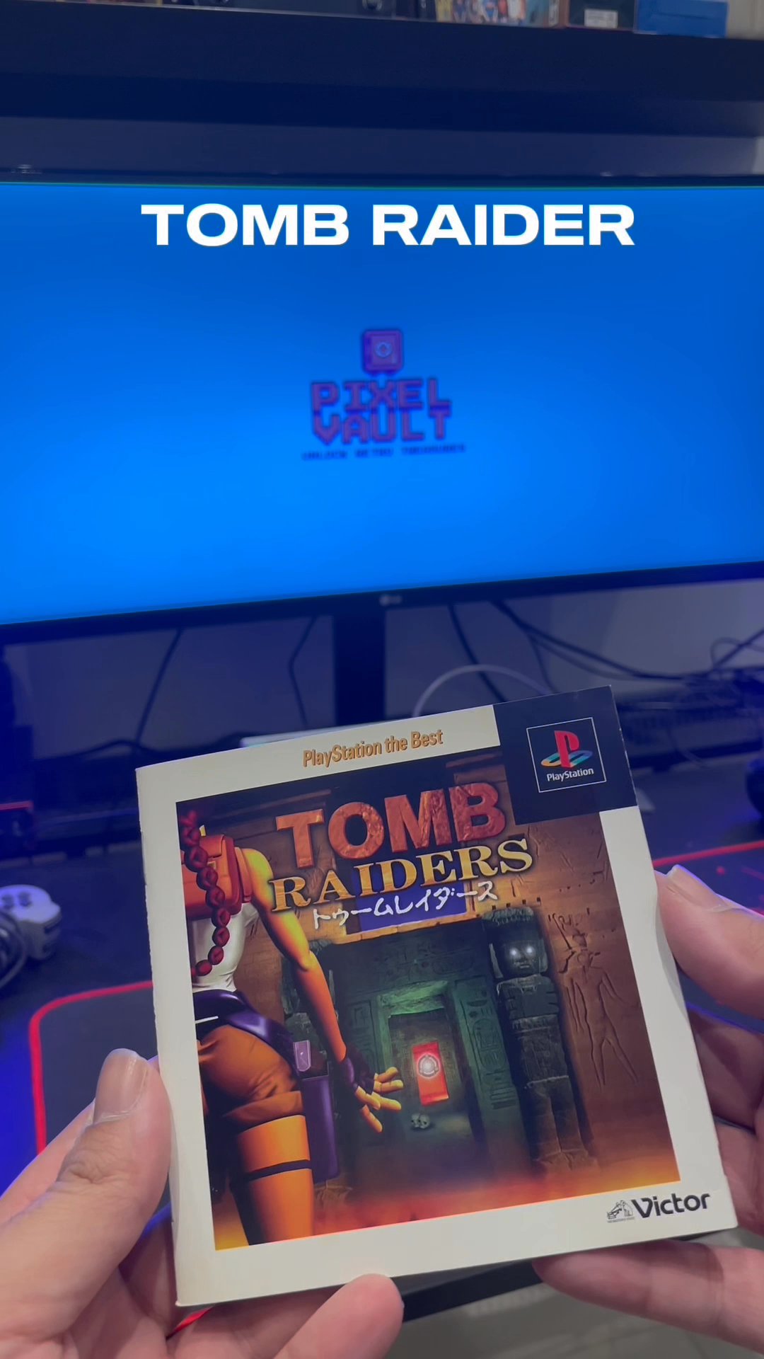 Siin - سين Tomb Raiders - Boxed - With Manual - NTSC-J  gallery