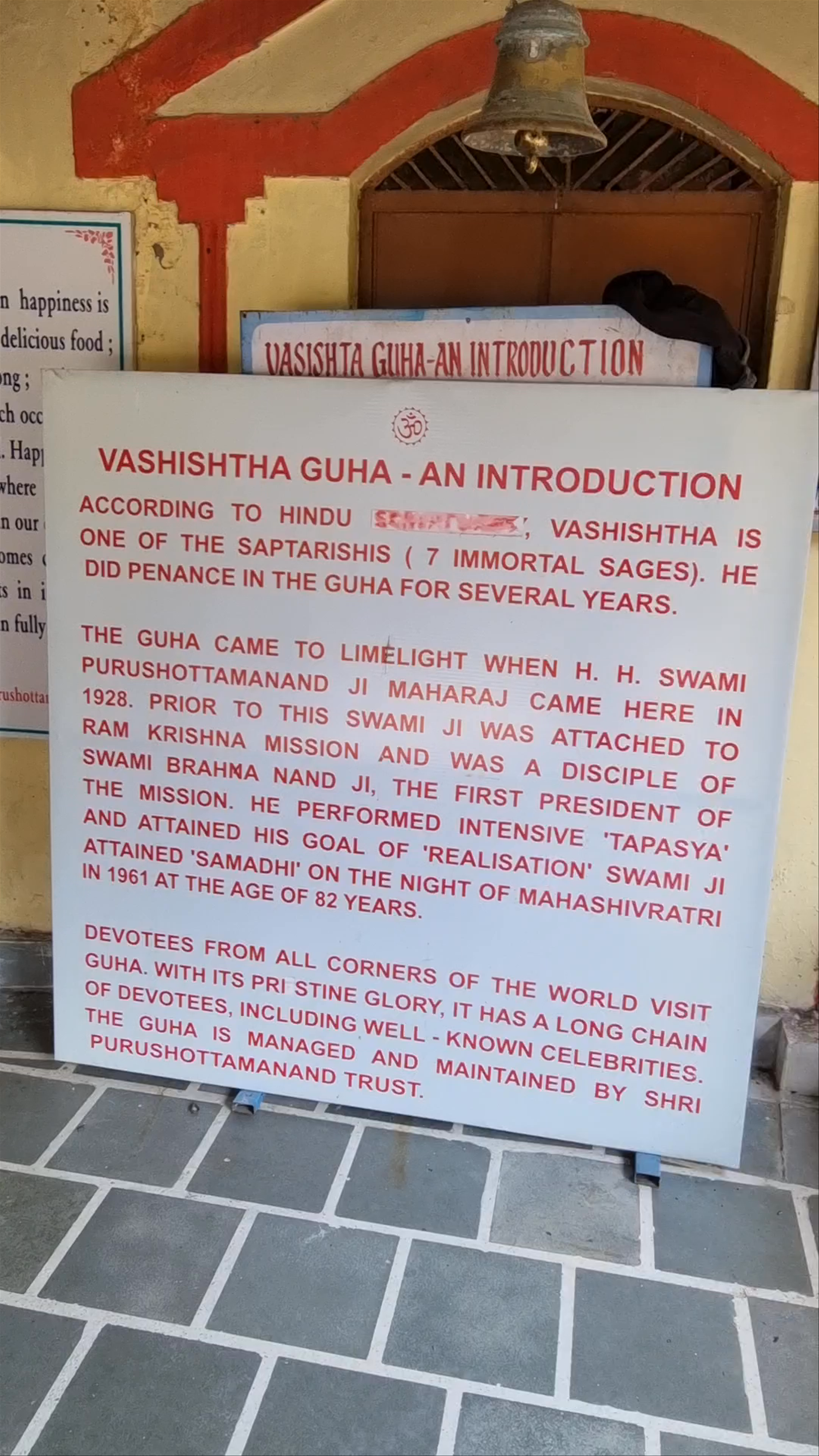 Vashishtha Gufa Temple
