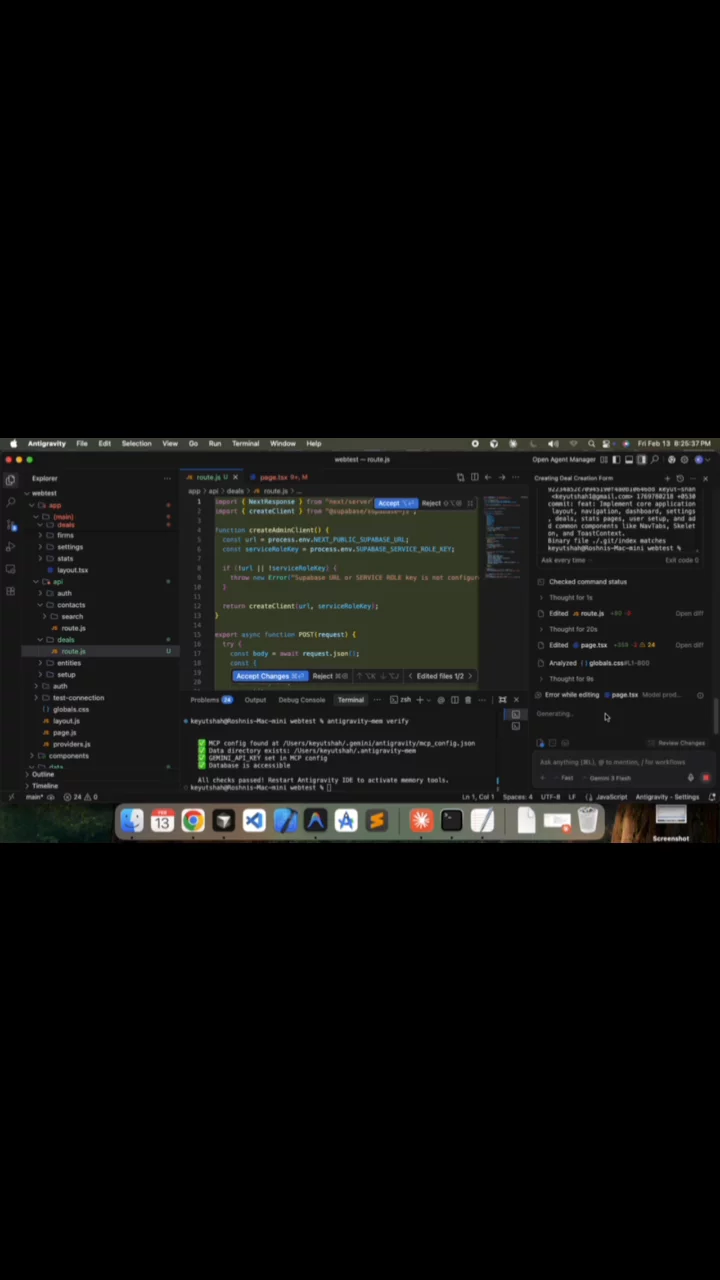 Antigravity memory  image 1