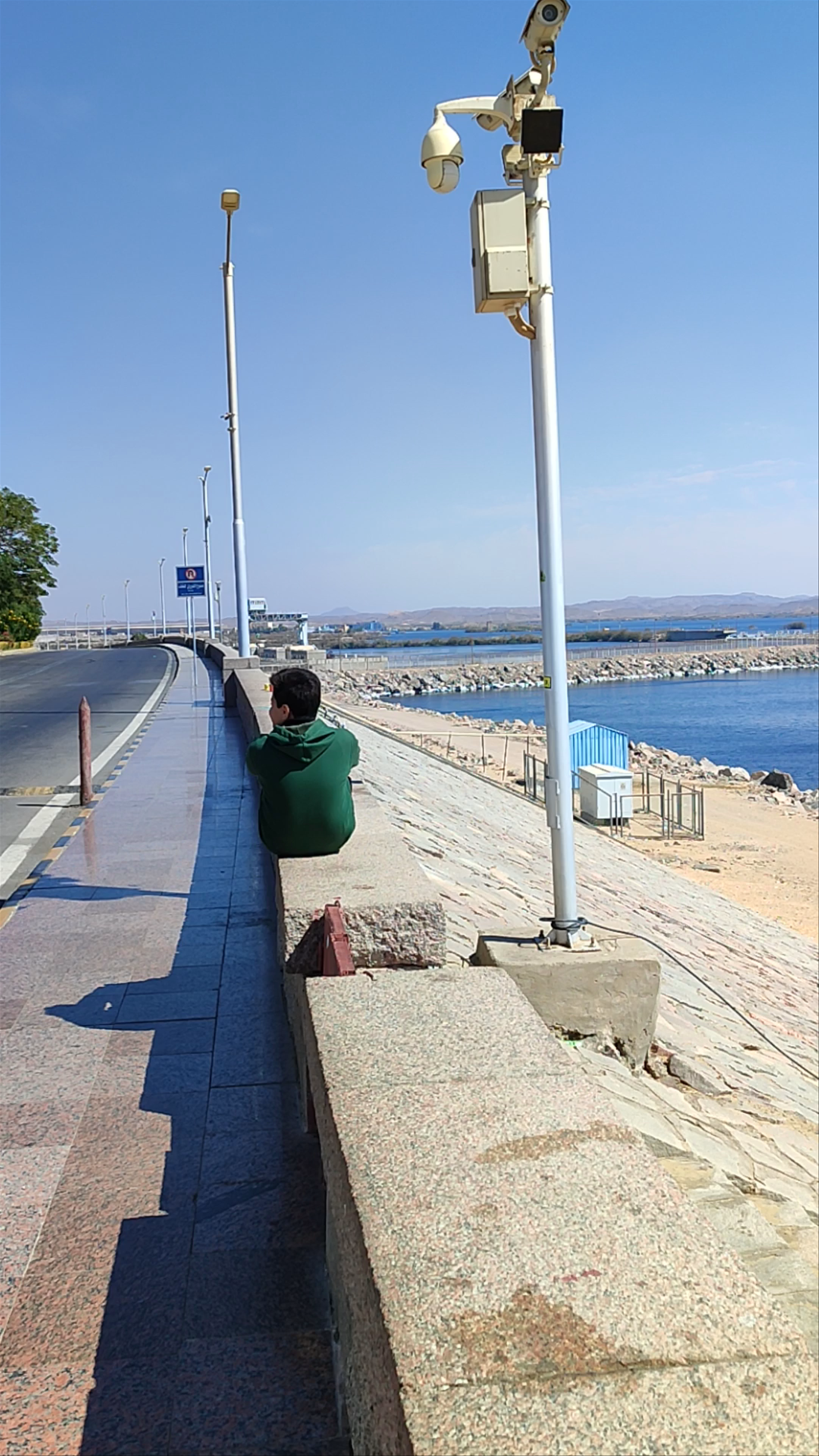 Aswan High Dam