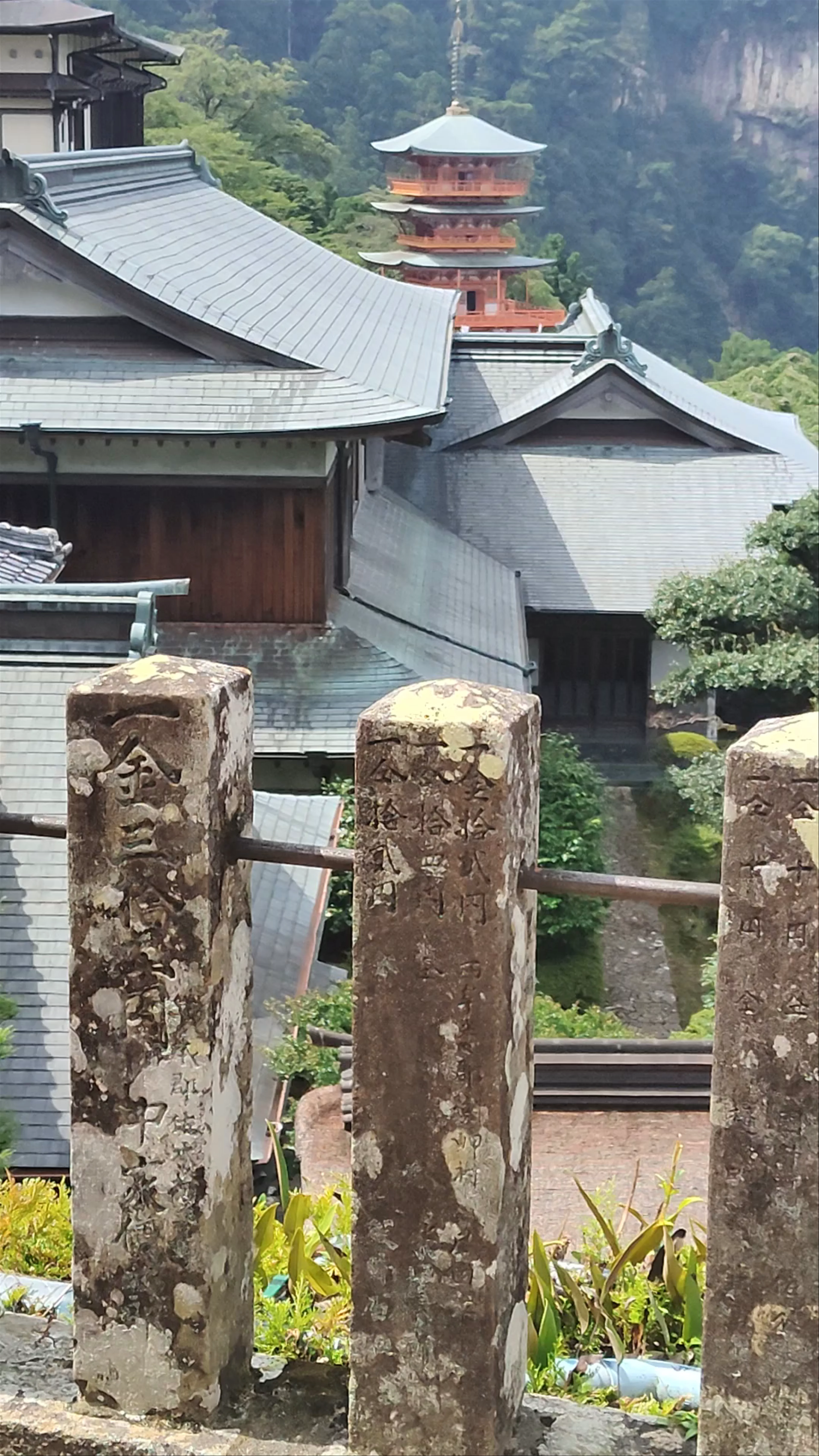 Seiganto-ji, 8 Nachisan