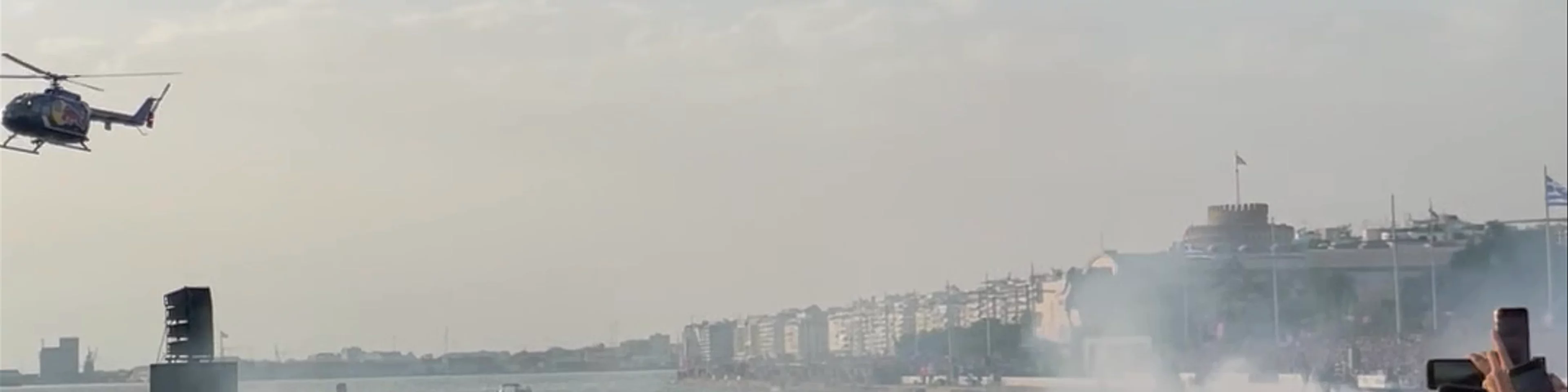 Νέα Παραλία