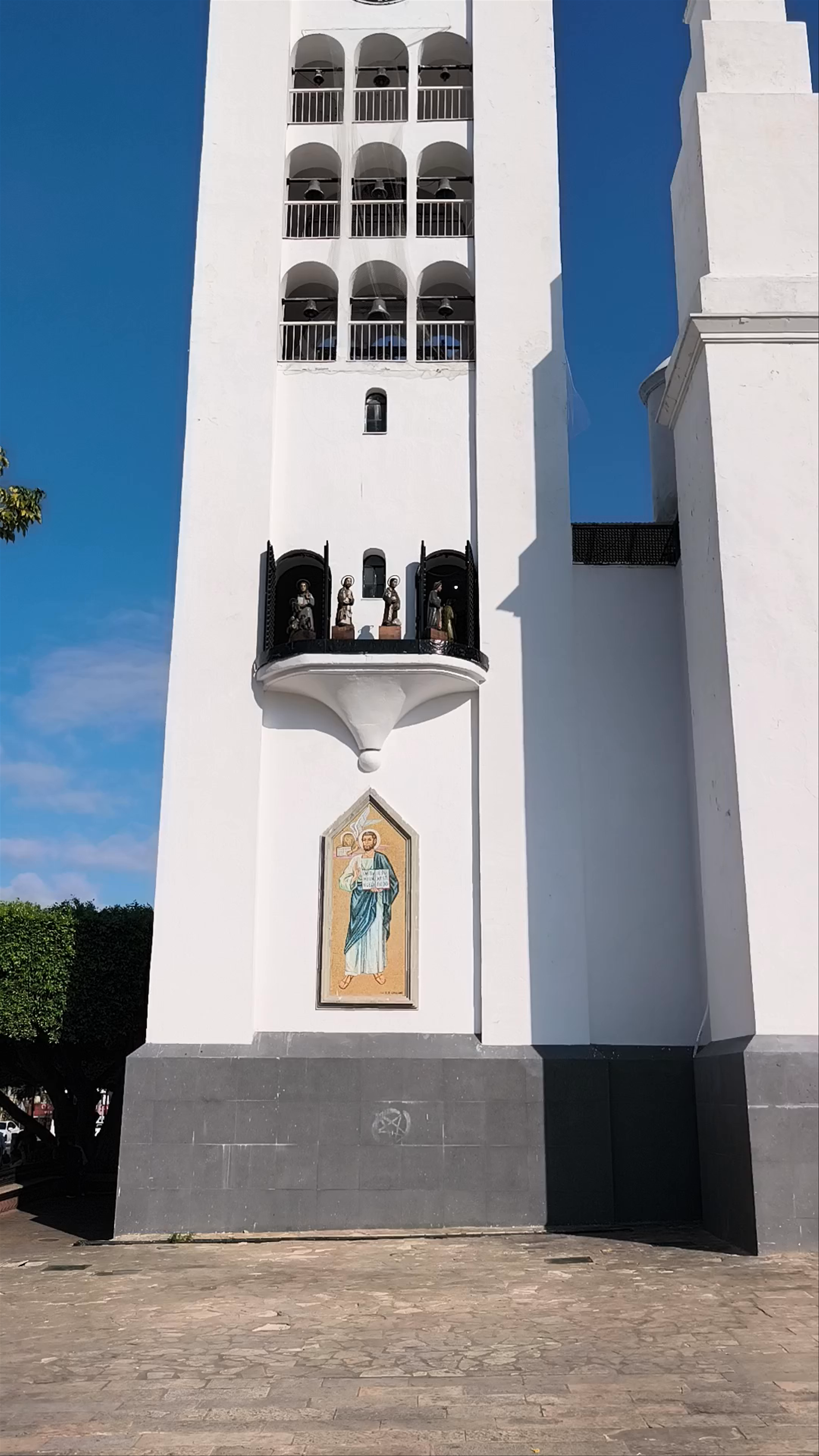 Catedral Metropolitana de San Marcos