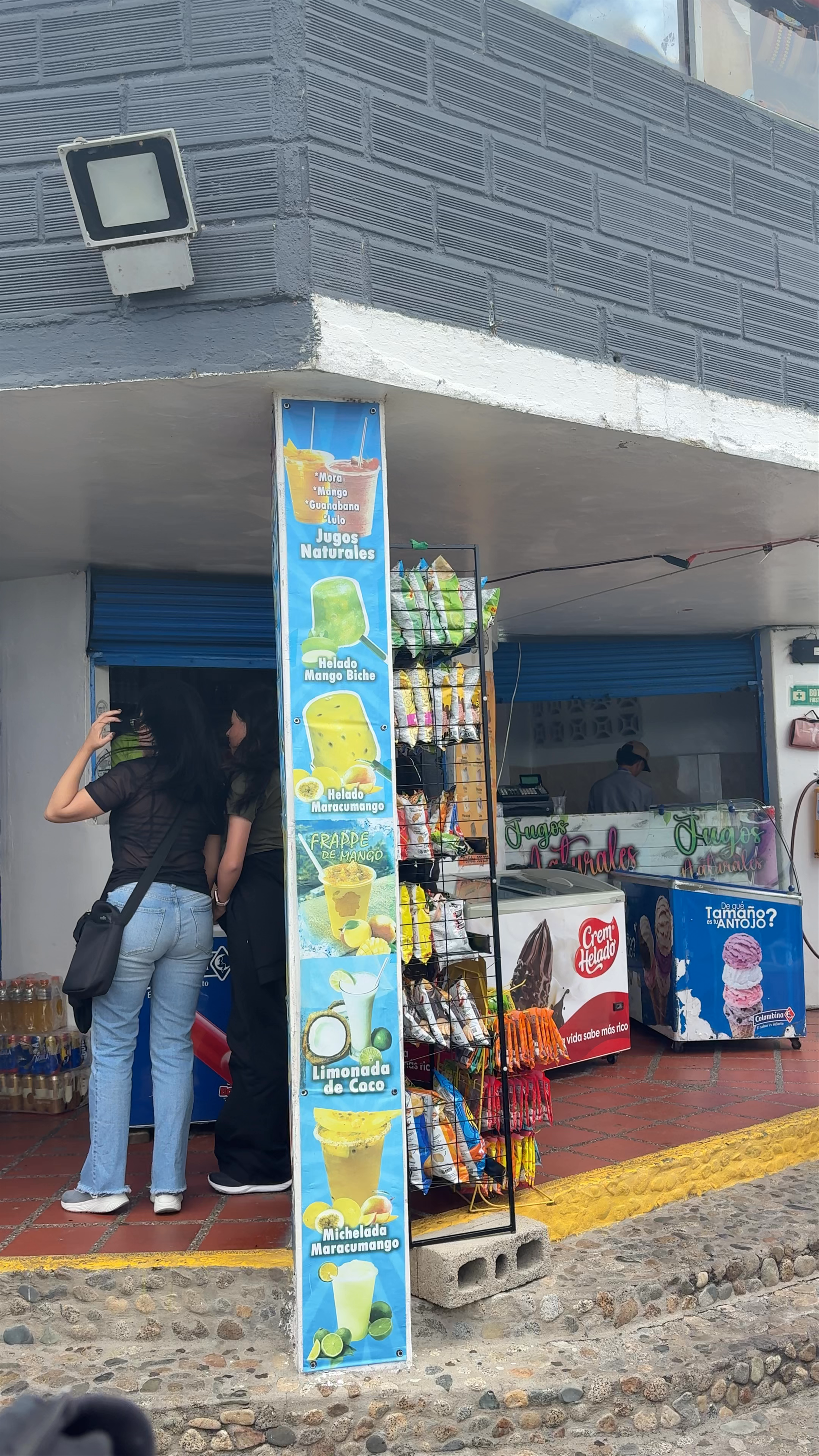 Guatape Rock