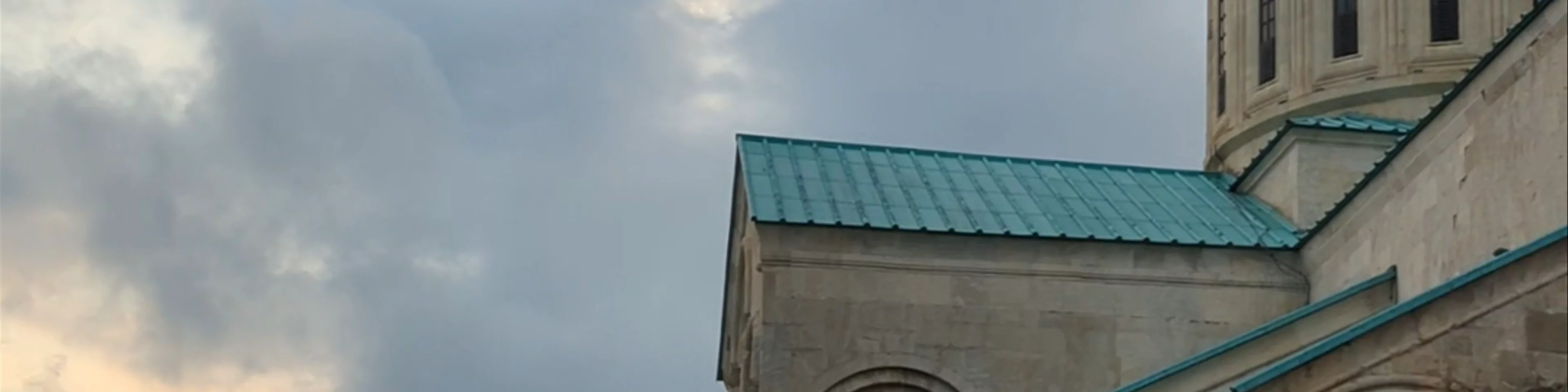 Bagrati Cathedral