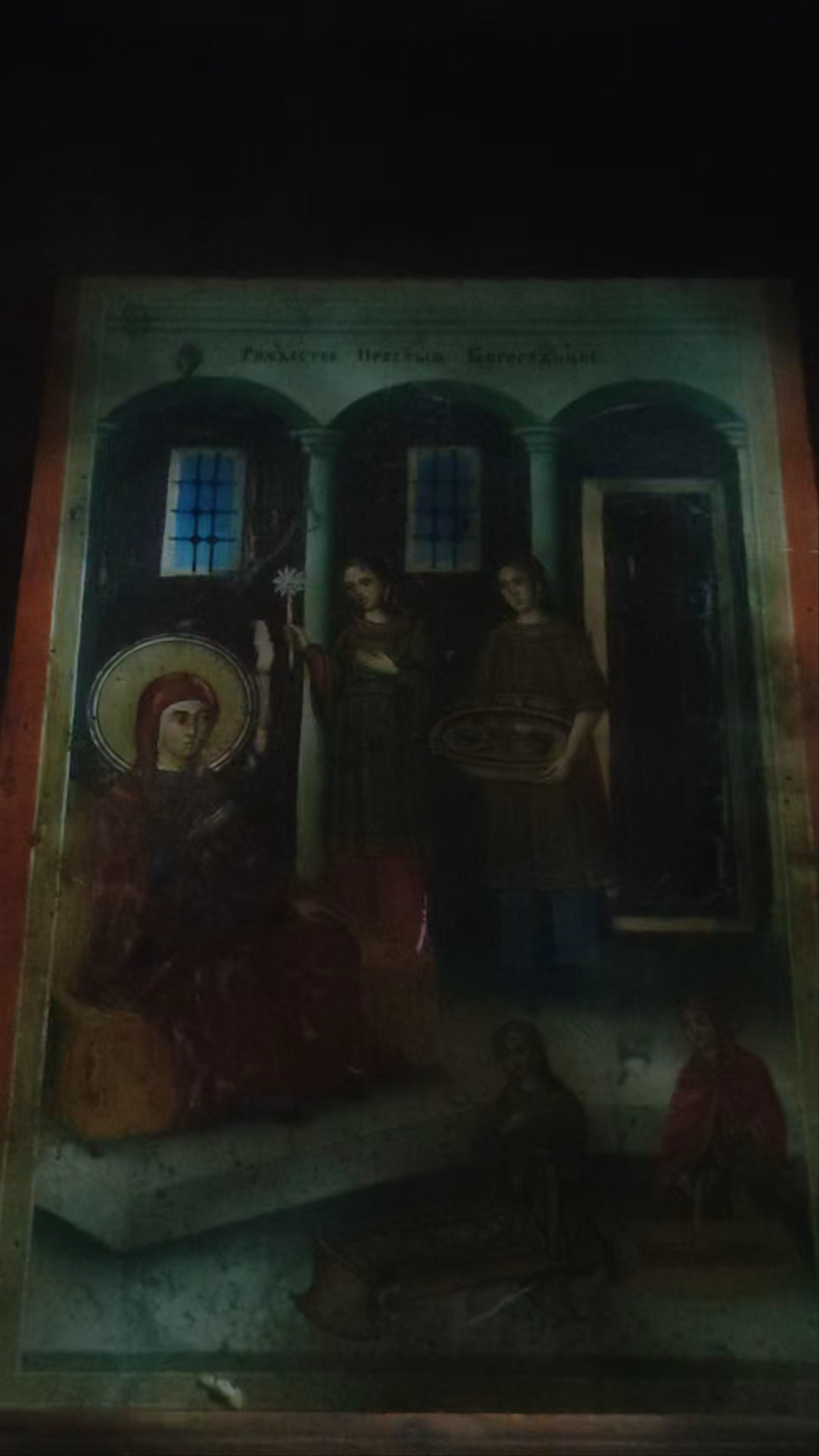 Church of Holy Mother - Kamensko