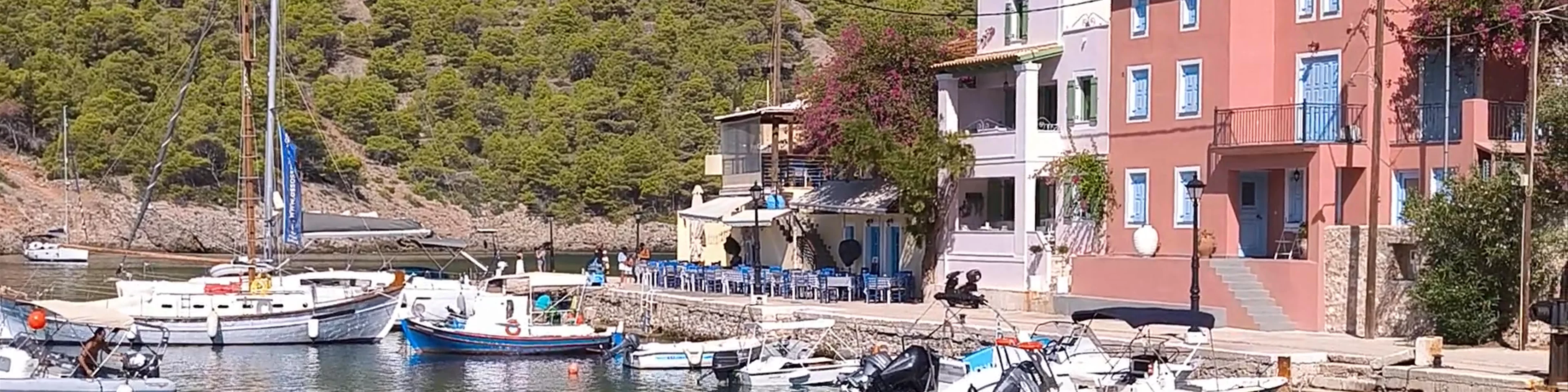 Assos Kefalonia