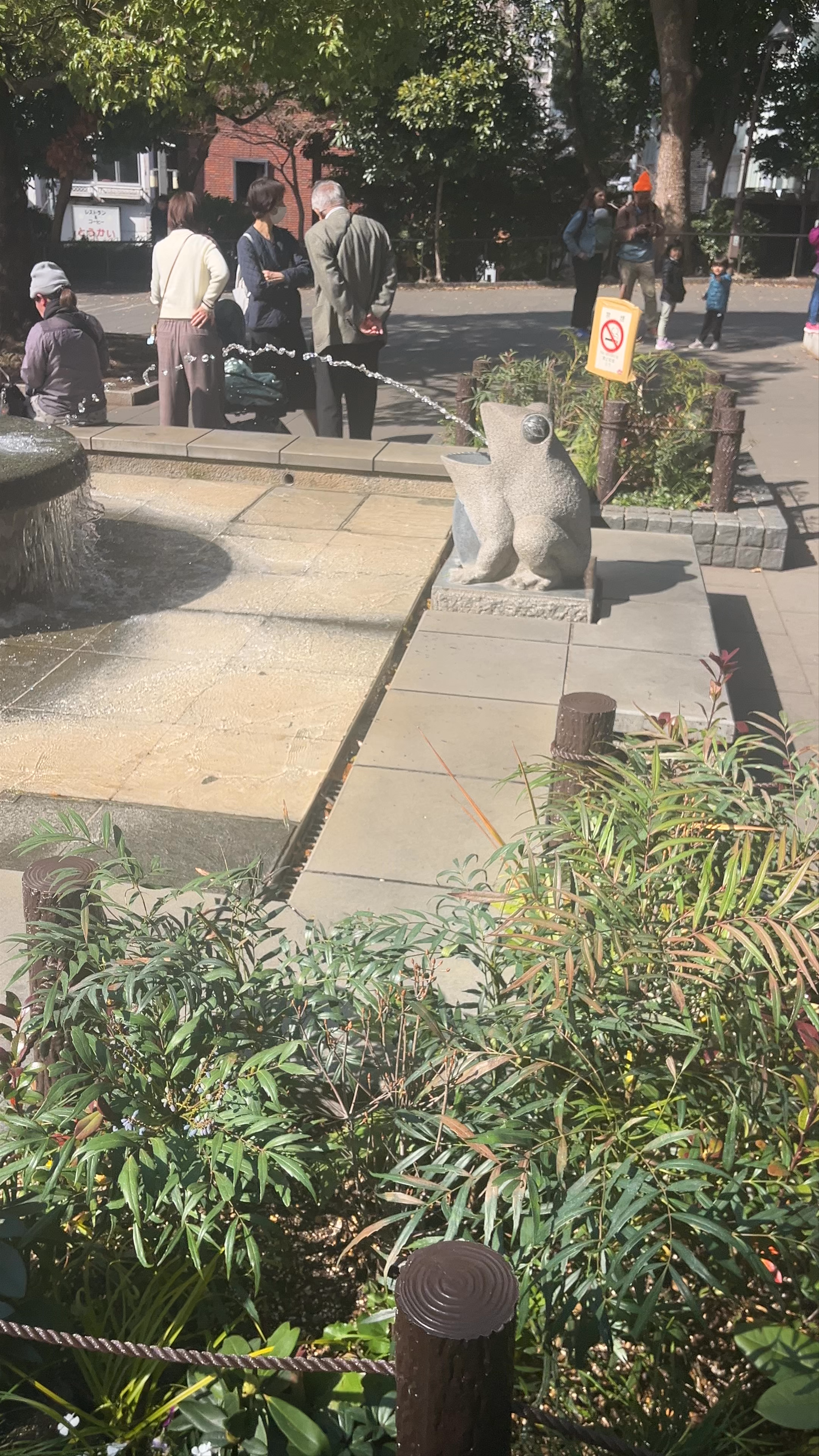 Ueno Park