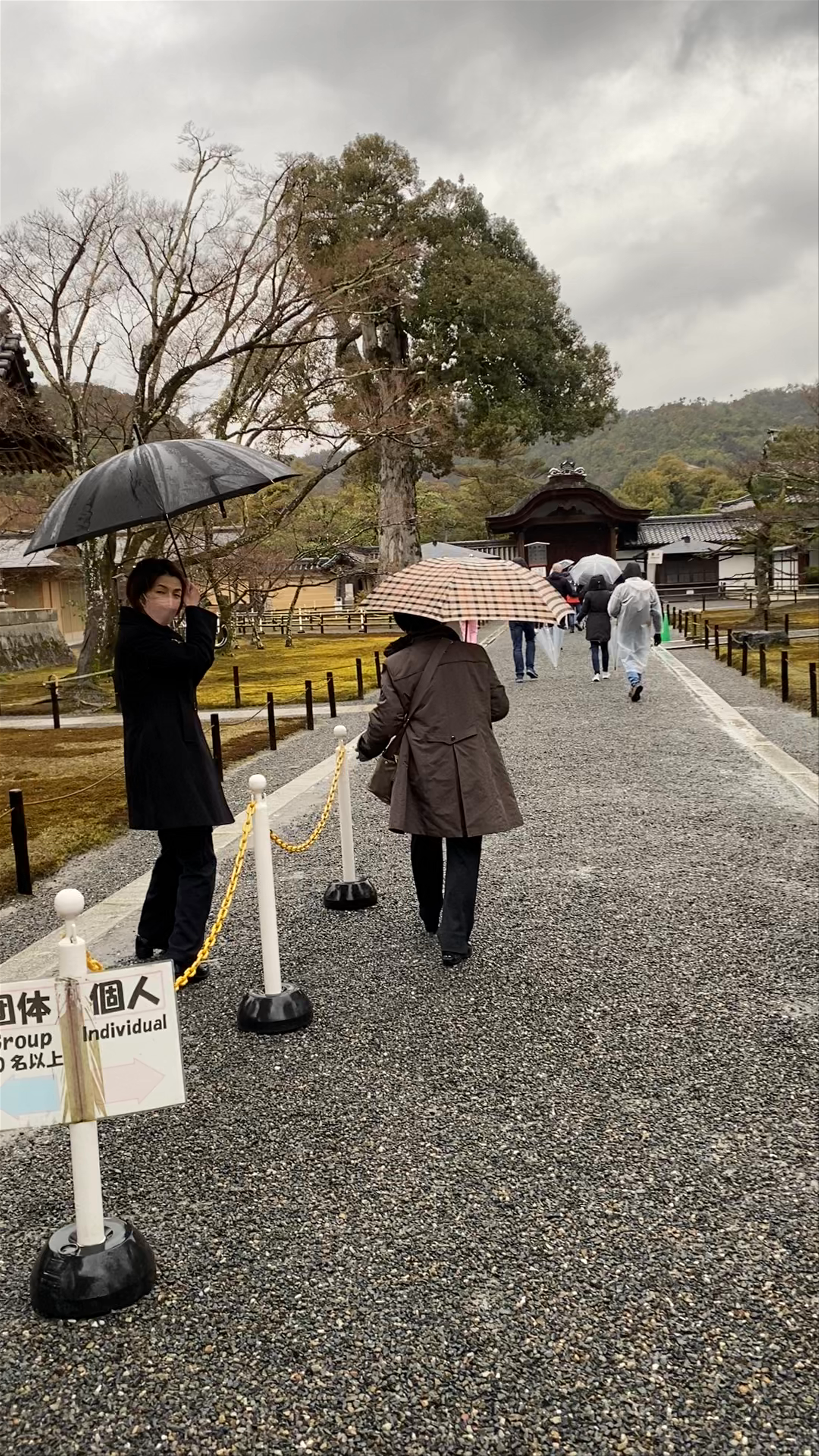 Kinkaku-ji