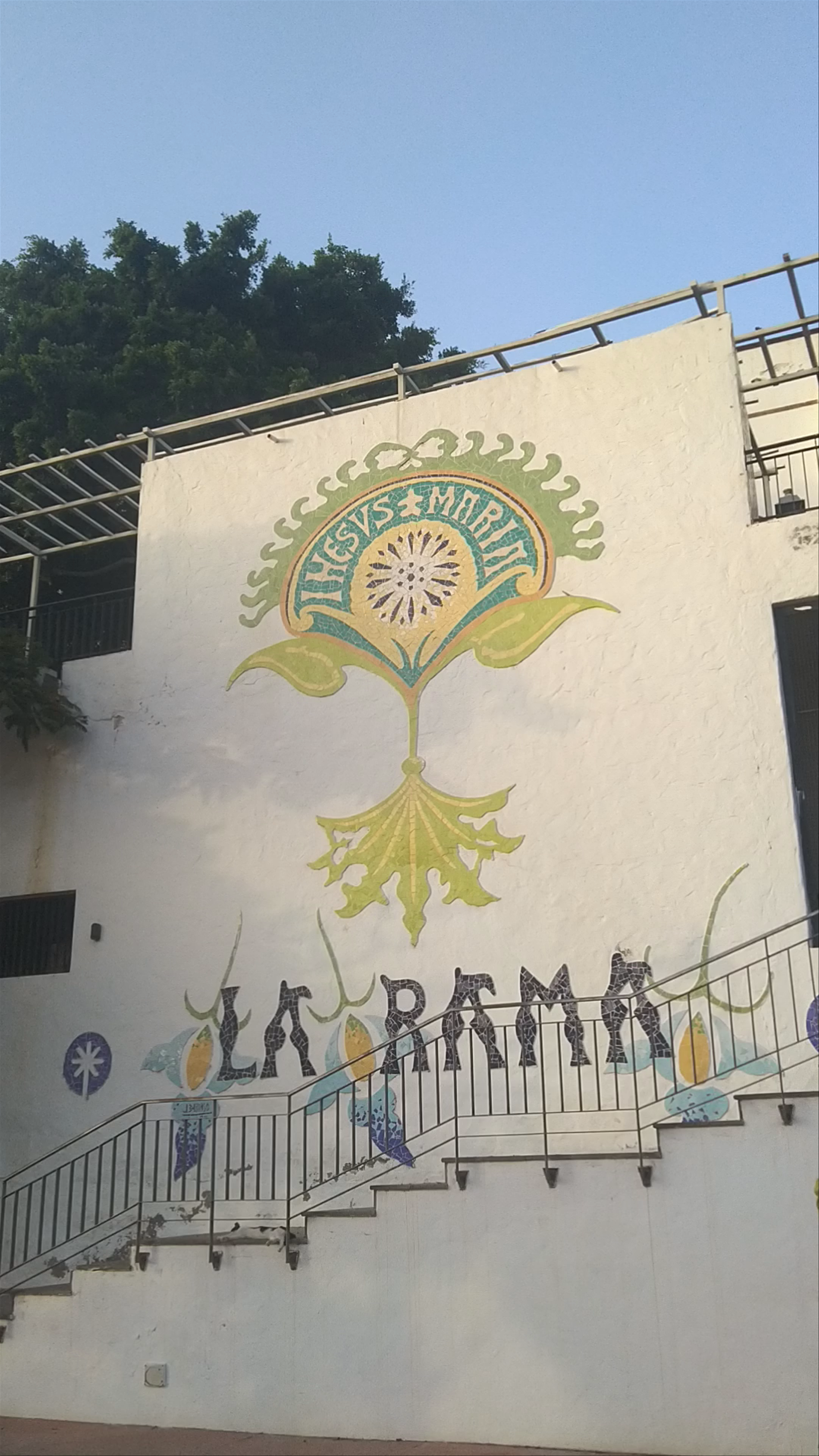 Museo de La Rama Garden