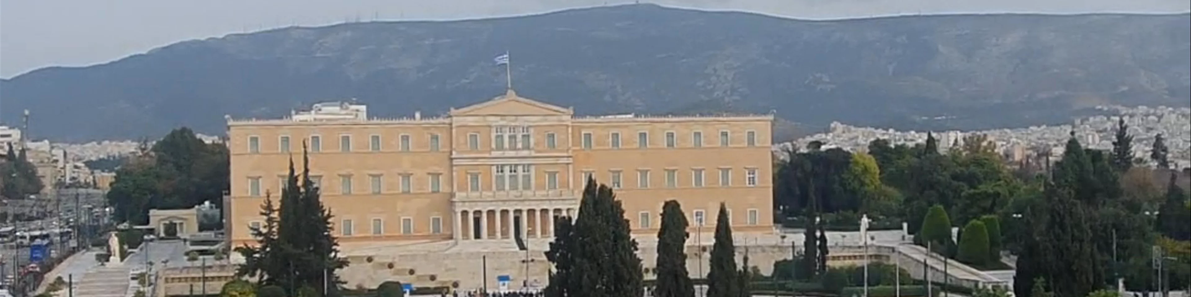 Public Café Restaurant Σύνταγμα