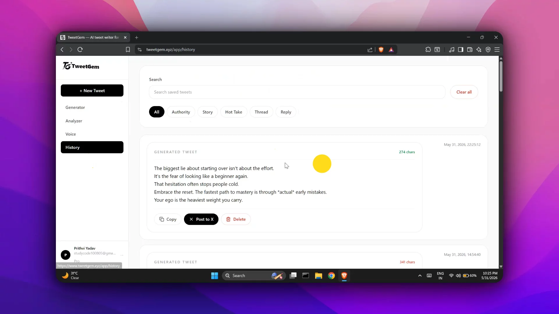 TweetGem — AI tweet writer for X creators image 1