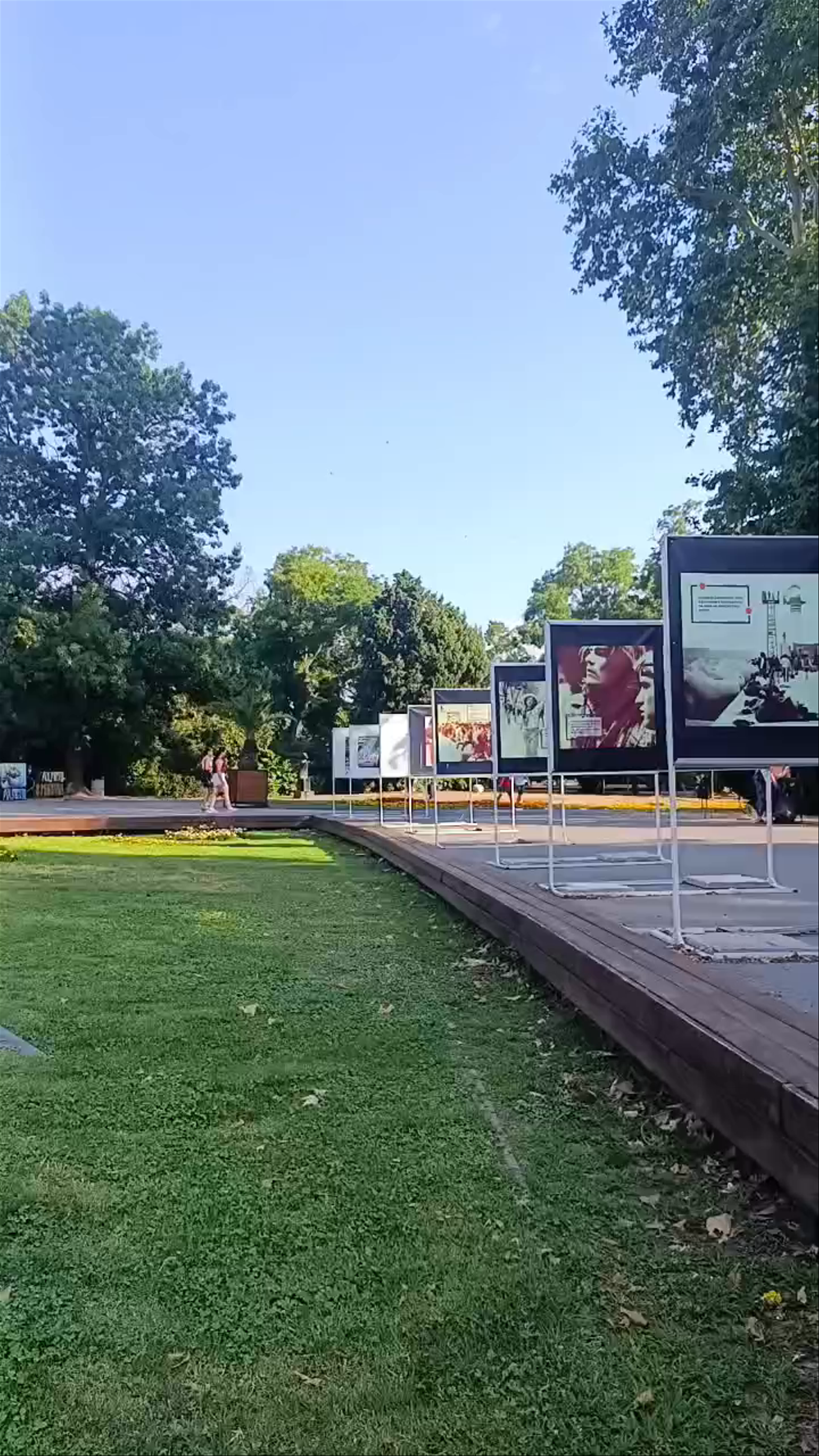 Central entrance Sea Garden