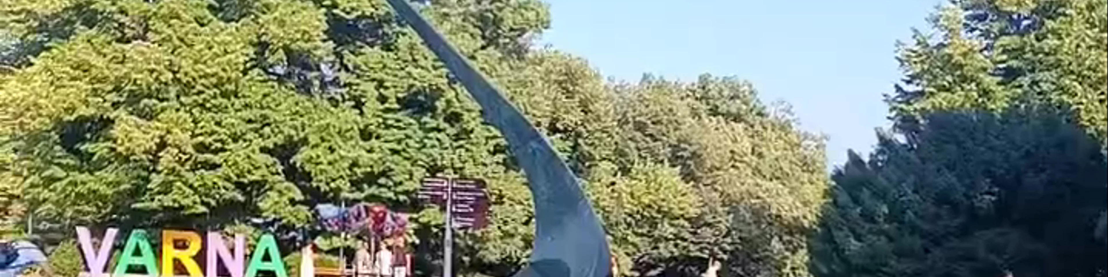 Central entrance Sea Garden