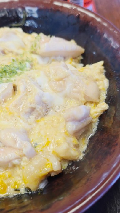 Komatsu - Japanese Near Me - Torrance, California