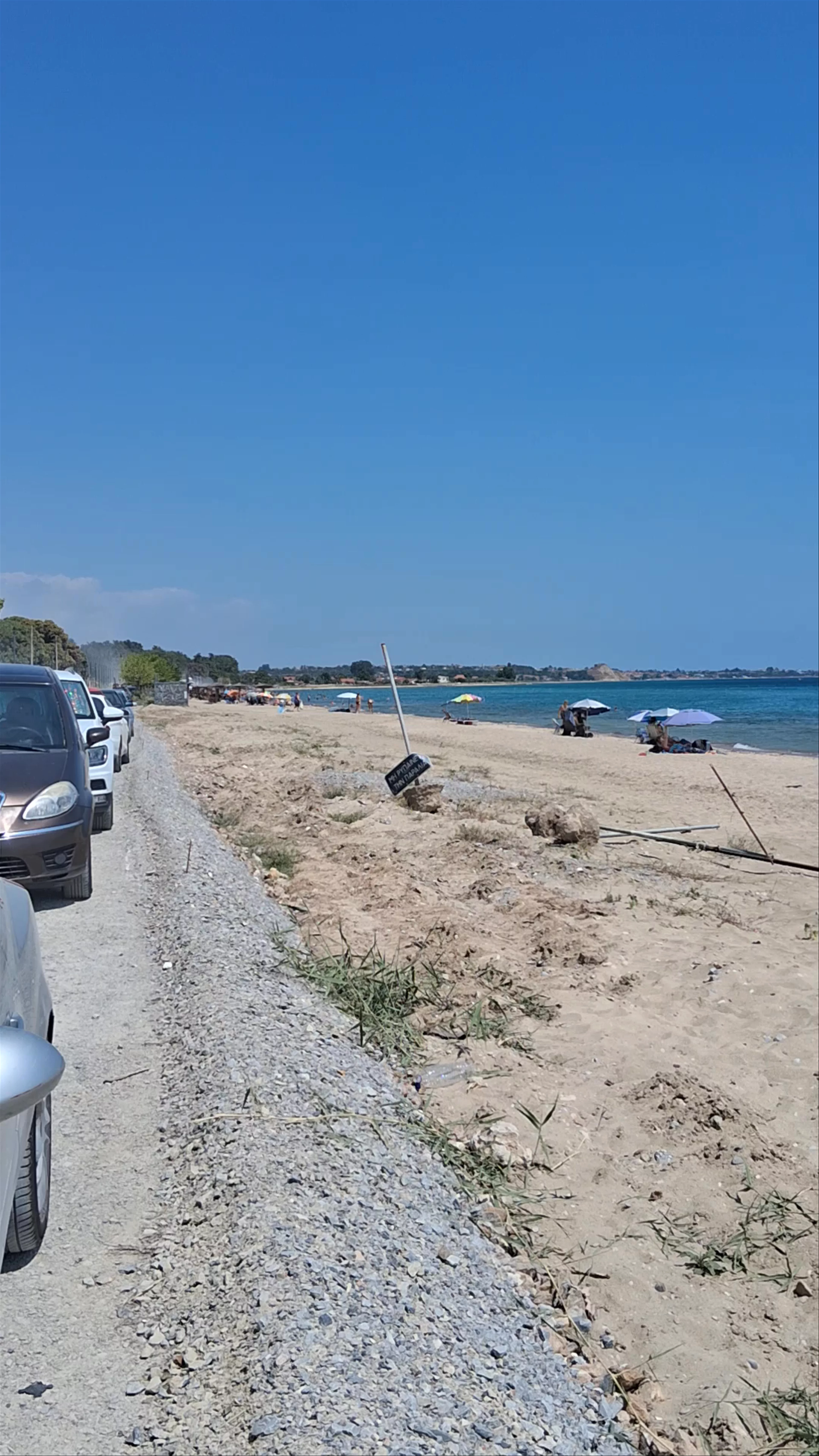 Mykoniatika Beach