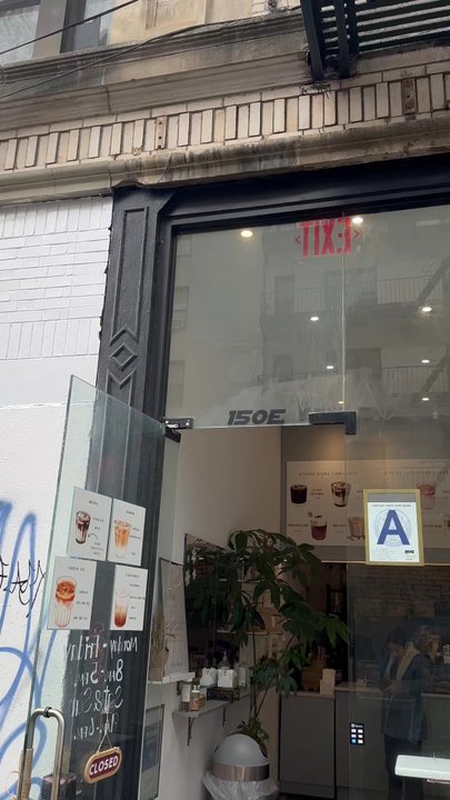 A’MORE Caffe - Outdoor store front - Coffee & Tea Near Me - New York, New York