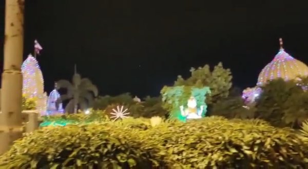 Photo of Nilkanthdham, Poicha