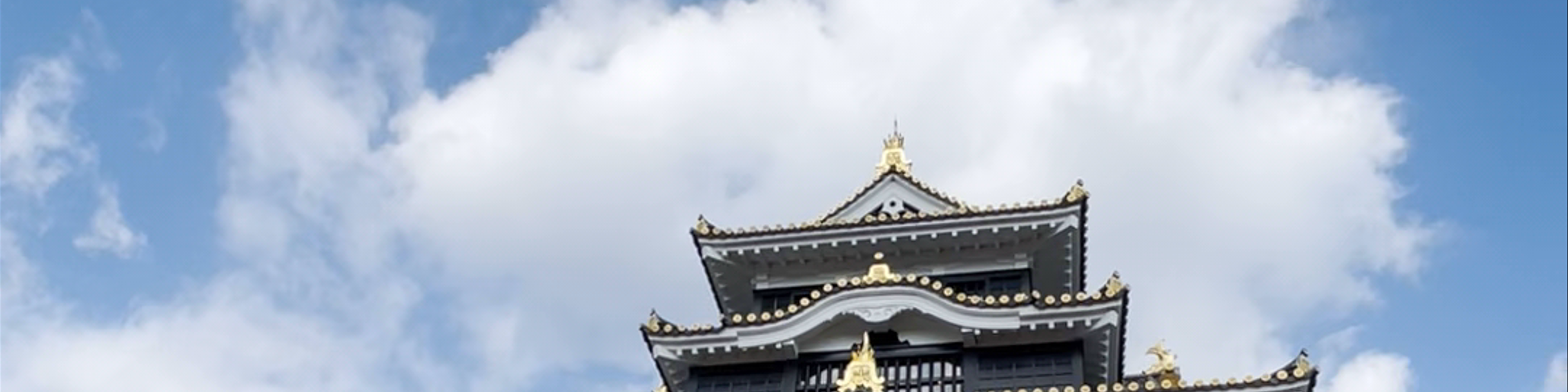 Okayama