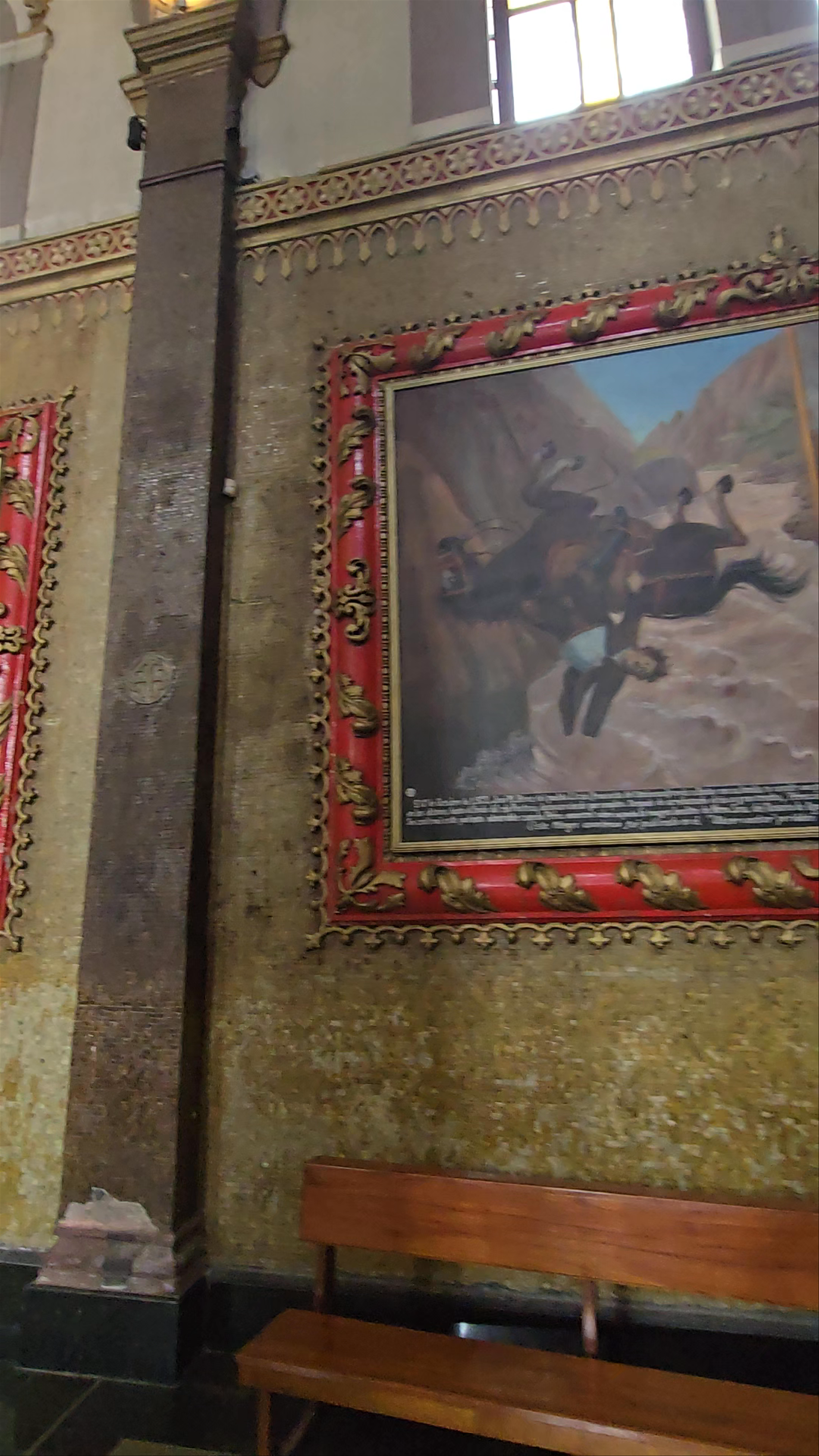 Santuario y Basílica Católica Nuestra Señora del Rosario de Agua Santa de Baños