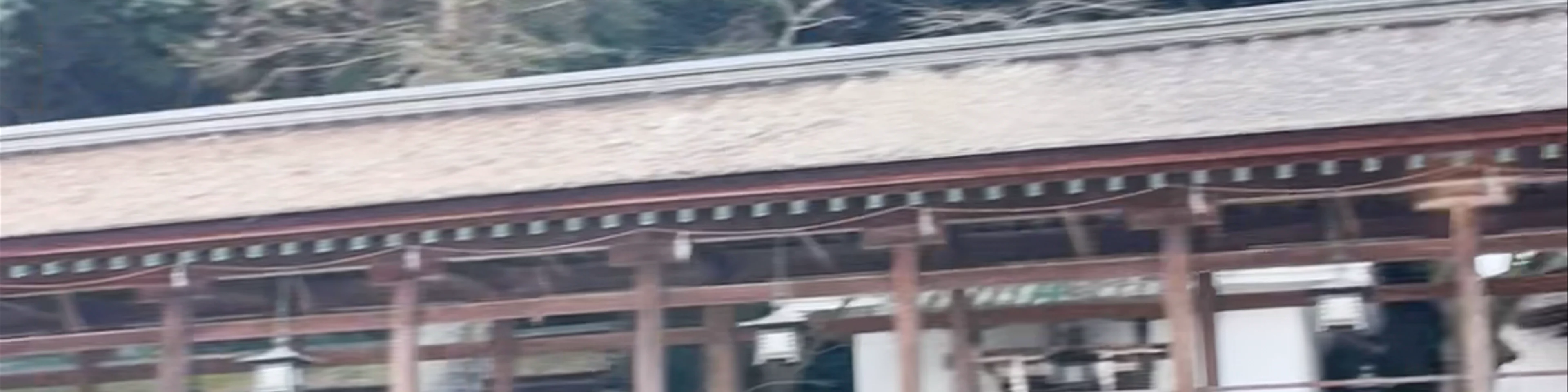 Kotohira-gu Shrine