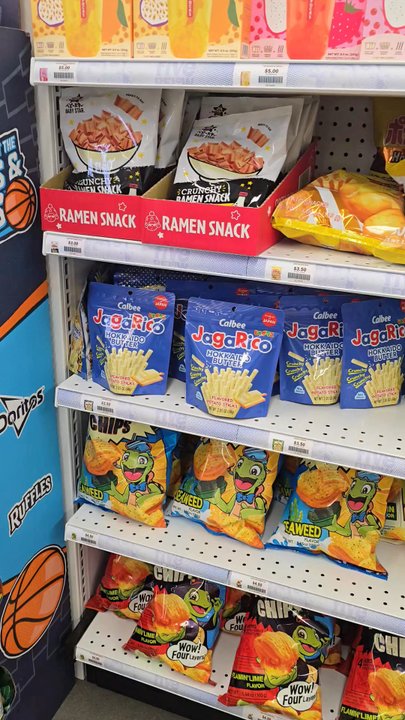 Five Below - Asian snacks - Discount Store Near Me - Kissimmee, Florida
