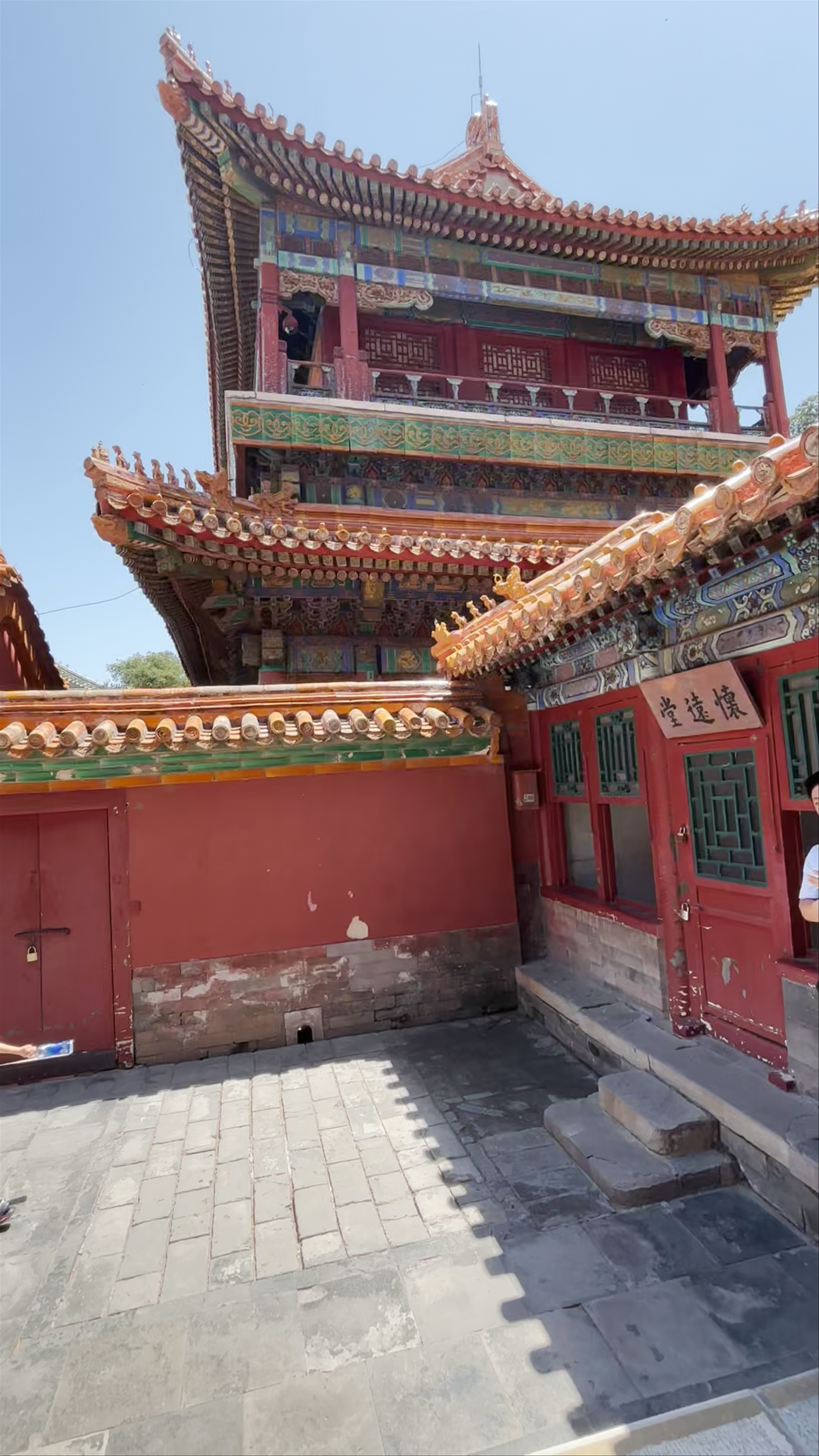 Palace of Earthly Tranquility: Serene Majesty in Beijing's Forbidden City