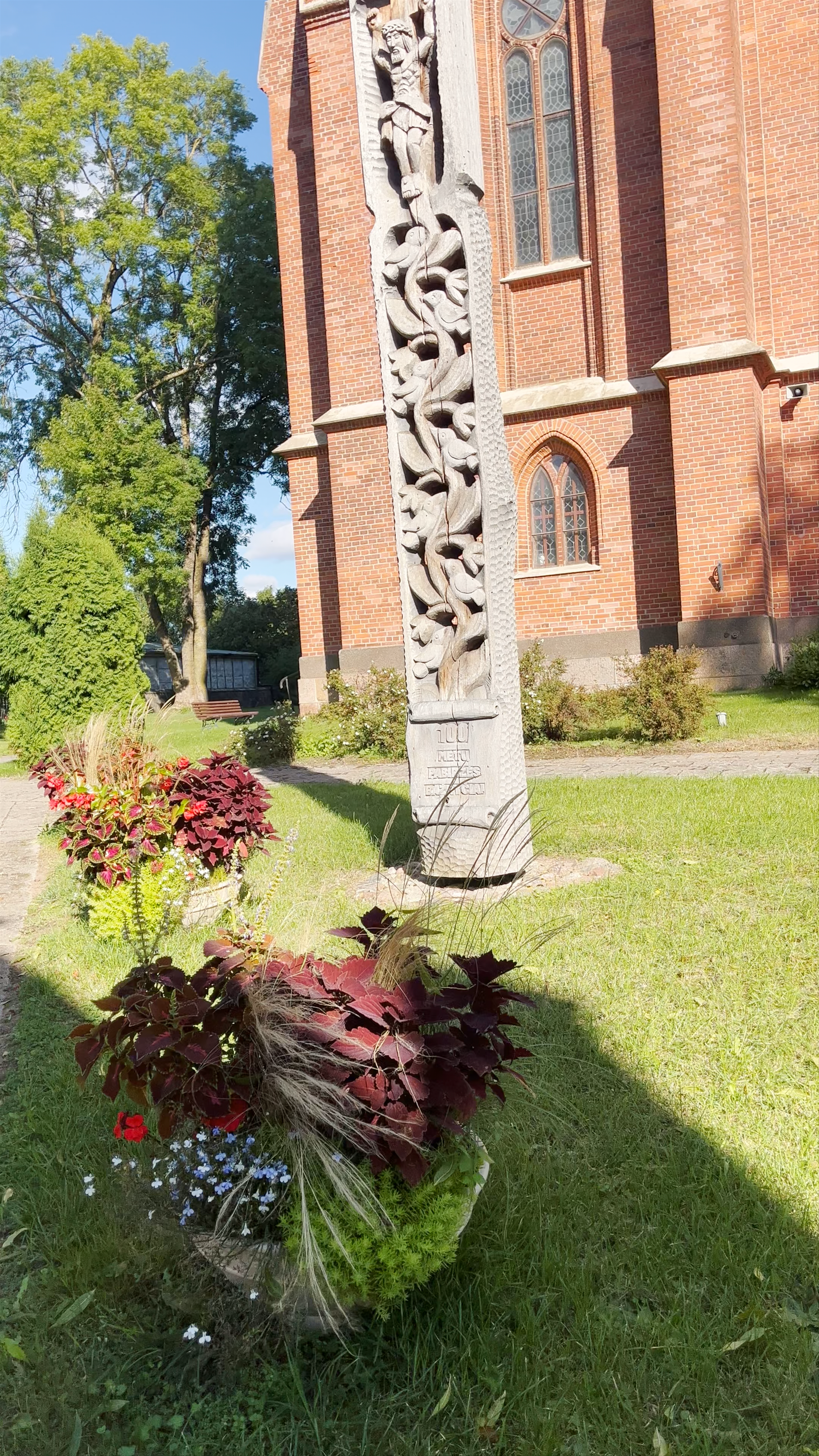 Church of the Holy Trinity