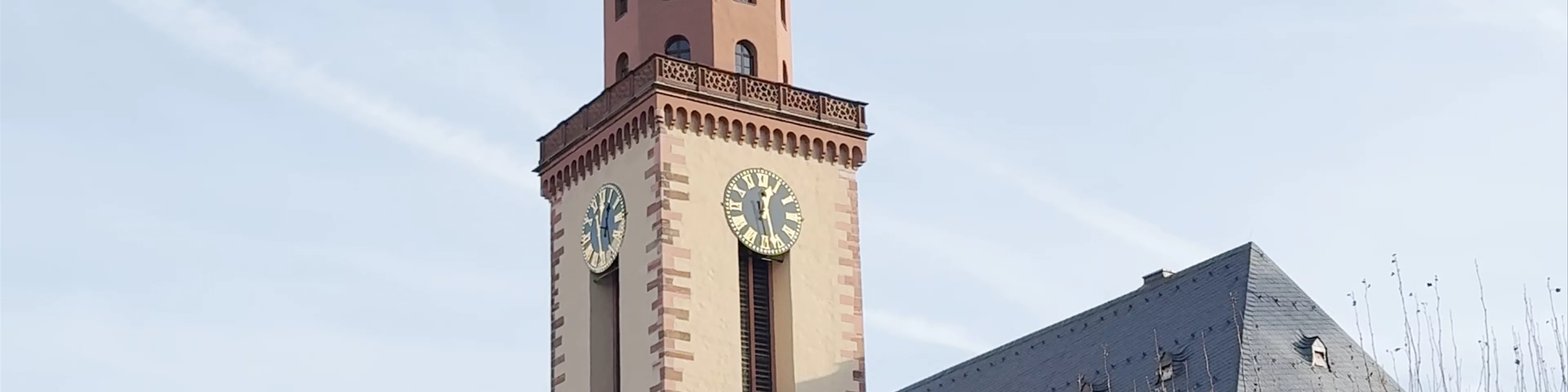 Hauptwache
